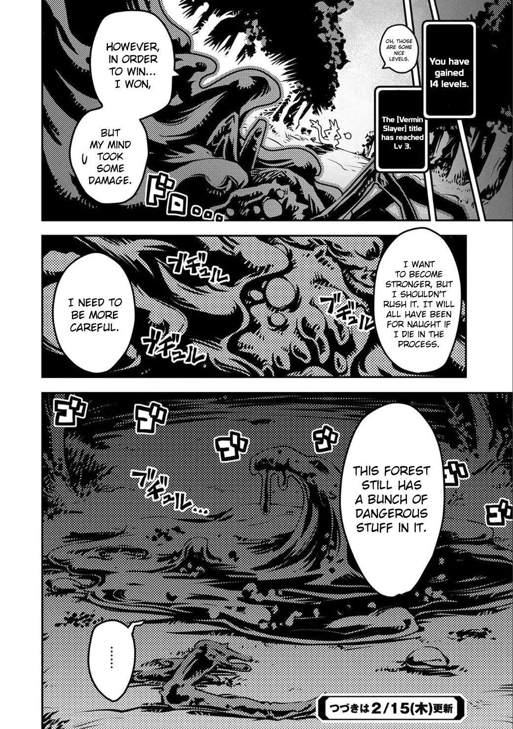 Tensei Shitara Dragon No Tamago Datta - Saikyou Igai Mezasa Nee Chapter 3 - Page 32 in English