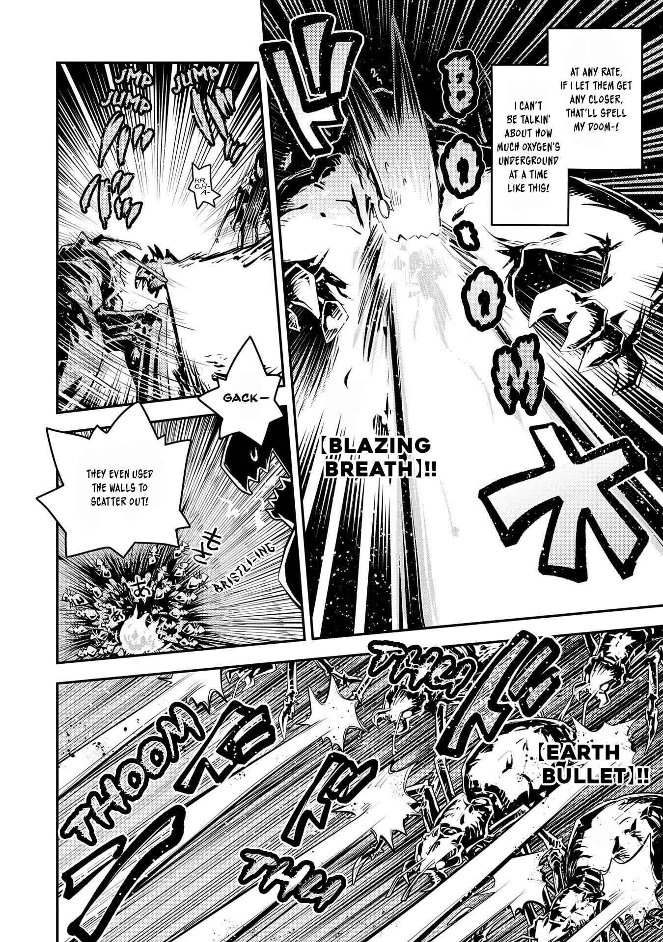 Tensei Shitara Dragon No Tamago Datta - Saikyou Igai Mezasa Nee Chapter 31 - Page 4 in English