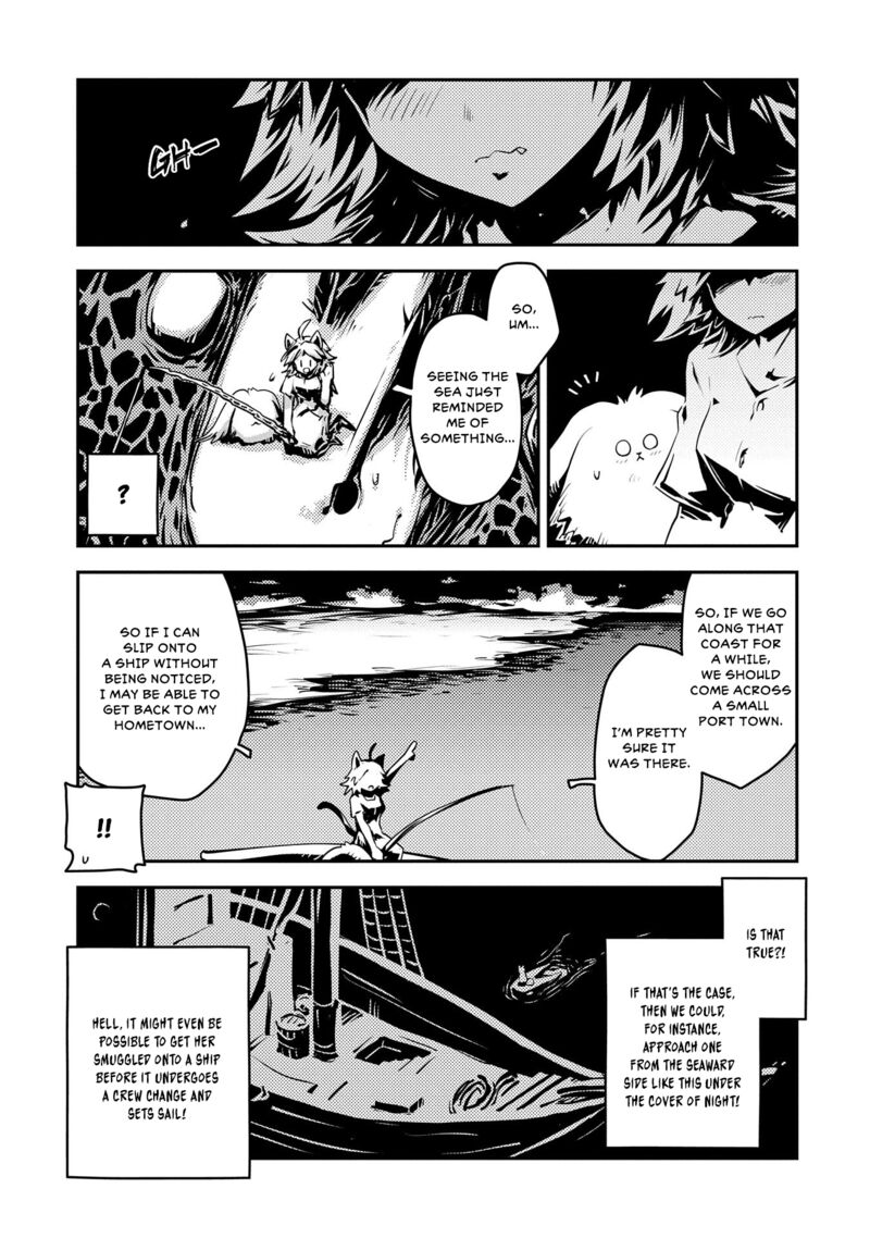 Tensei Shitara Dragon No Tamago Datta - Saikyou Igai Mezasa Nee Chapter 32 - Page 11 in English