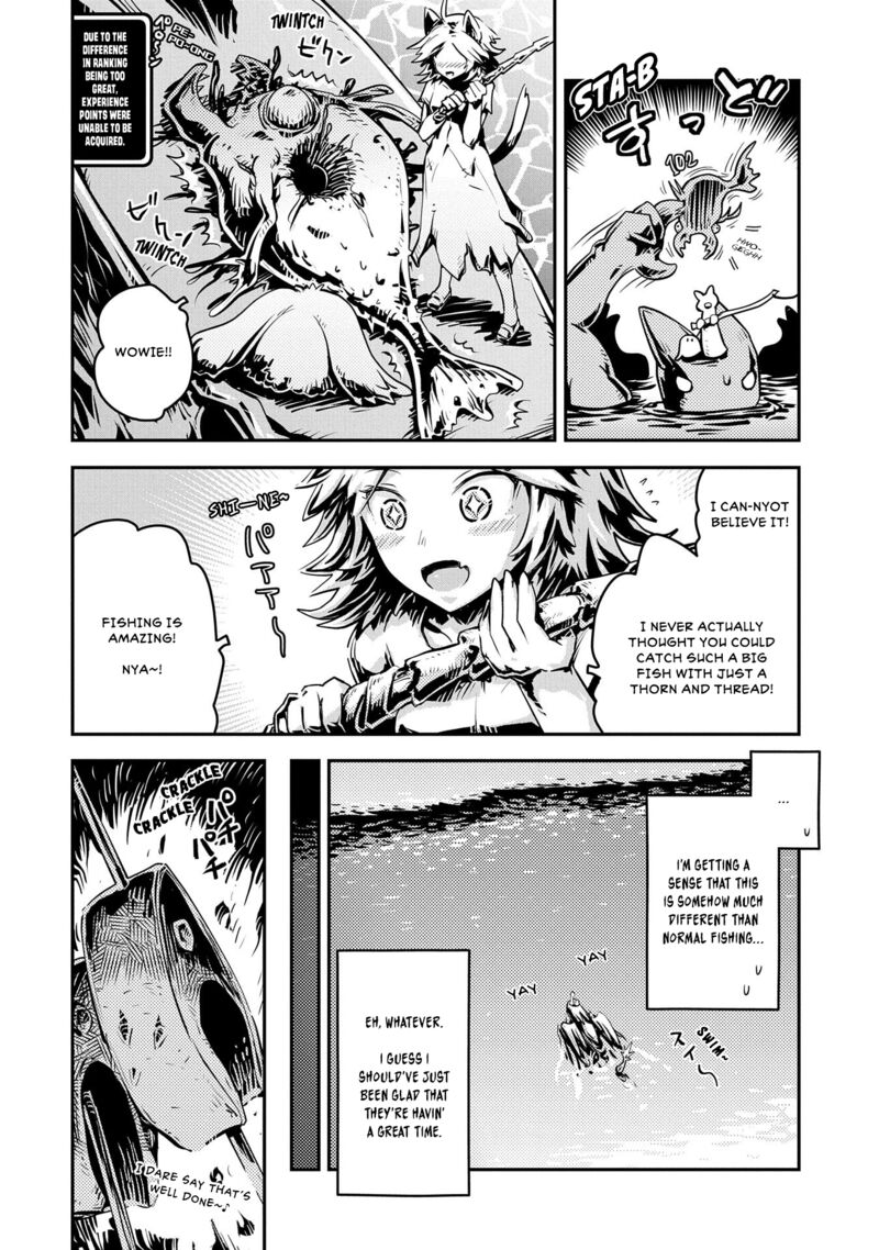 Tensei Shitara Dragon No Tamago Datta - Saikyou Igai Mezasa Nee Chapter 32 - Page 14 in English