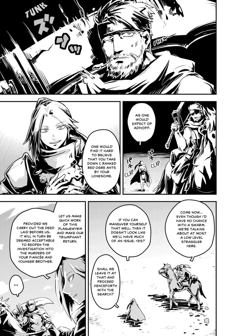 Tensei Shitara Dragon No Tamago Datta - Saikyou Igai Mezasa Nee Chapter 32 - Page 3 in English