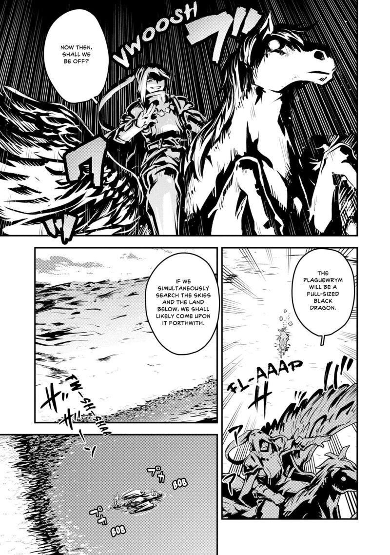 Tensei Shitara Dragon No Tamago Datta - Saikyou Igai Mezasa Nee Chapter 32 - Page 5 in English