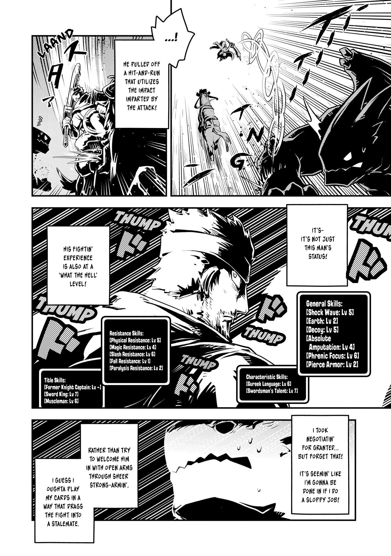 Tensei Shitara Dragon No Tamago Datta - Saikyou Igai Mezasa Nee Chapter 33 - Page 15 in English