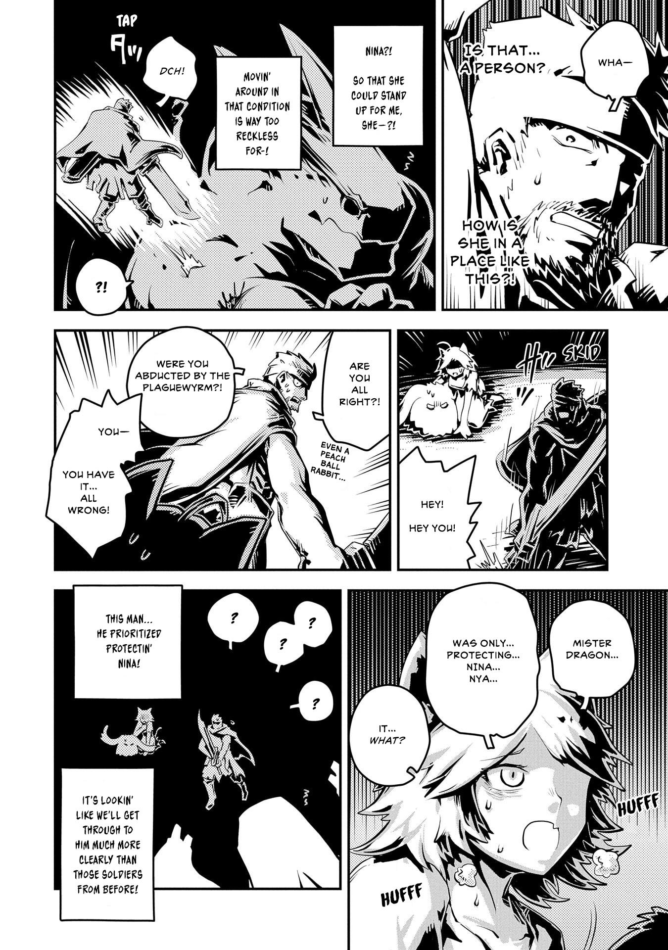 Tensei Shitara Dragon No Tamago Datta - Saikyou Igai Mezasa Nee Chapter 33 - Page 19 in English