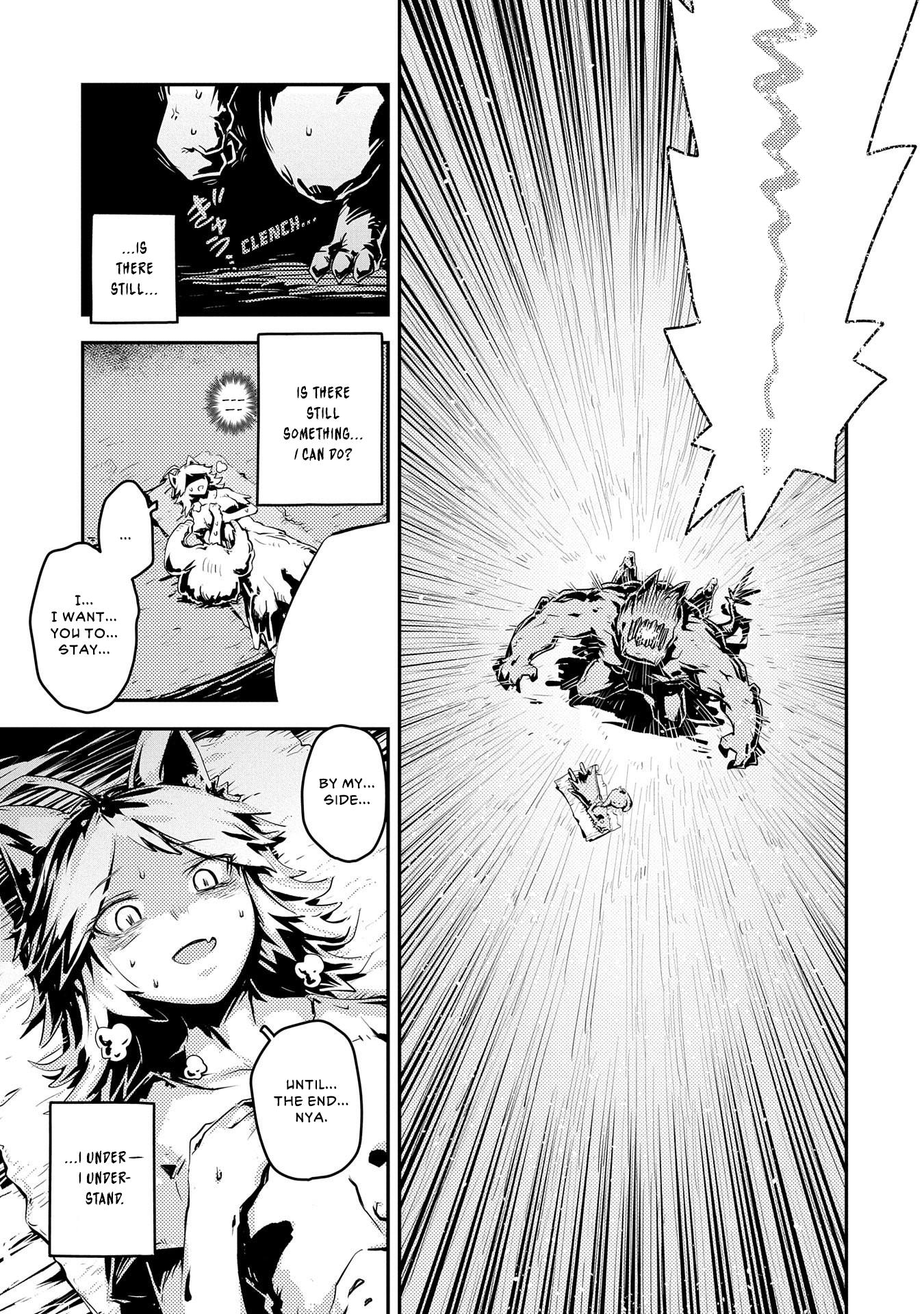 Tensei Shitara Dragon No Tamago Datta - Saikyou Igai Mezasa Nee Chapter 33 - Page 7 in English