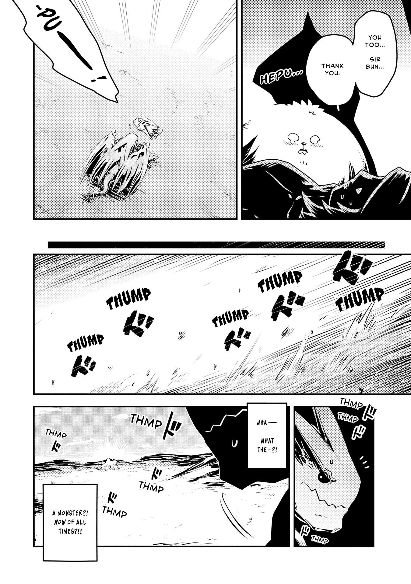 Tensei Shitara Dragon No Tamago Datta - Saikyou Igai Mezasa Nee Chapter 33 - Page 8 in English