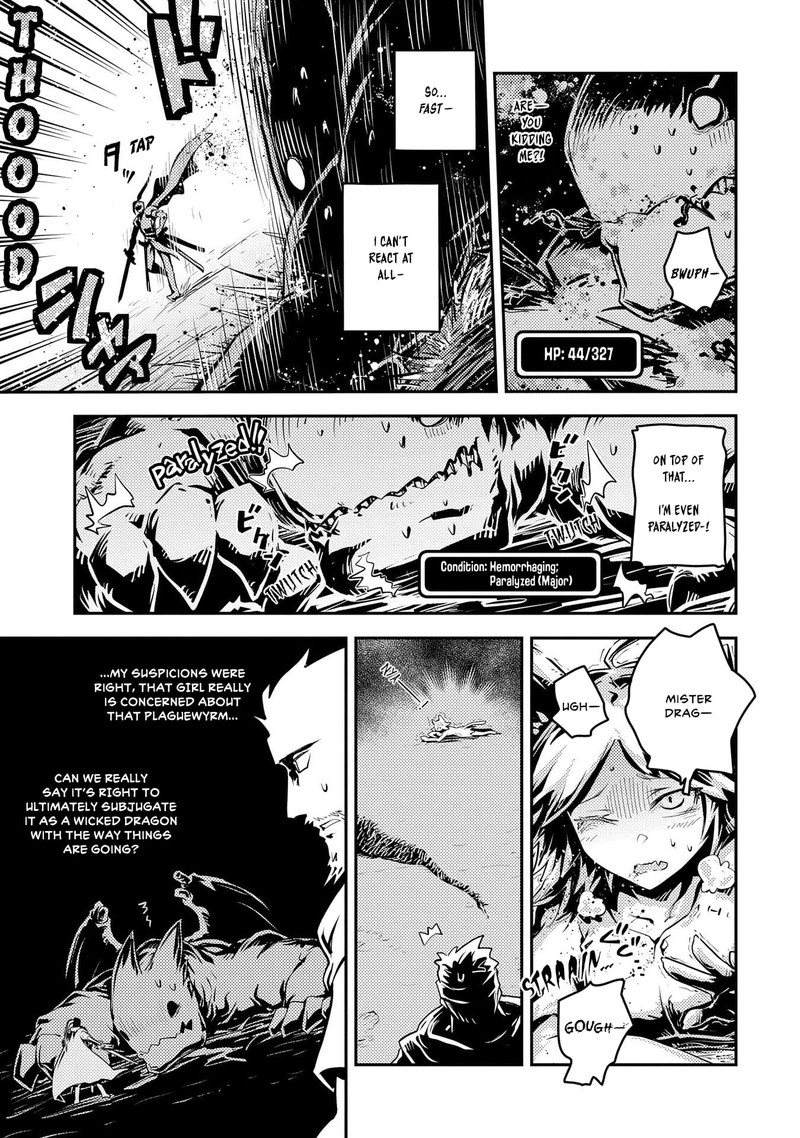 Tensei Shitara Dragon No Tamago Datta - Saikyou Igai Mezasa Nee Chapter 34 - Page 11 in English