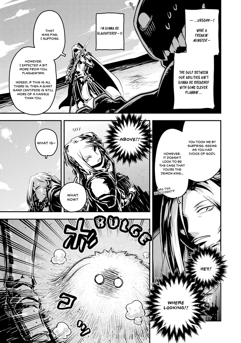 Tensei Shitara Dragon No Tamago Datta - Saikyou Igai Mezasa Nee Chapter 34 - Page 13 in English