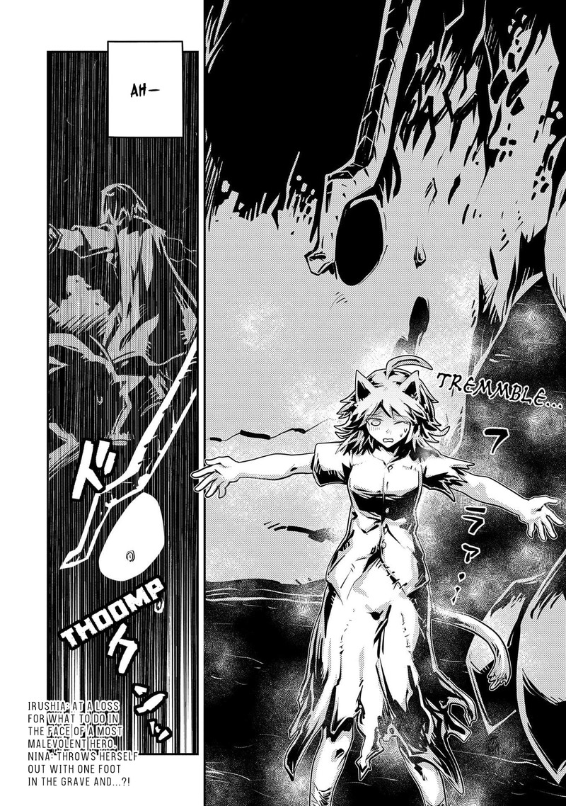 Tensei Shitara Dragon No Tamago Datta - Saikyou Igai Mezasa Nee Chapter 34 - Page 27 in English