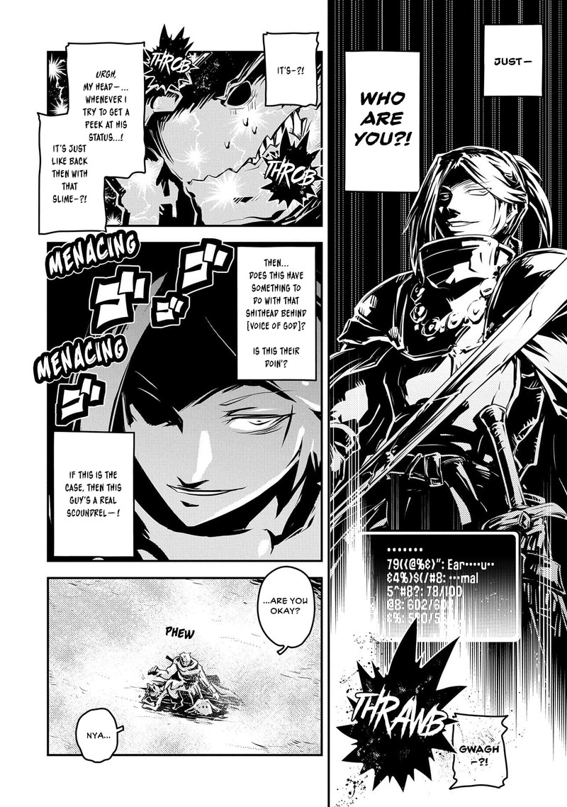 Tensei Shitara Dragon No Tamago Datta - Saikyou Igai Mezasa Nee Chapter 34 - Page 4 in English
