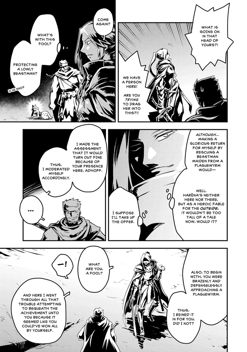 Tensei Shitara Dragon No Tamago Datta - Saikyou Igai Mezasa Nee Chapter 34 - Page 5 in English