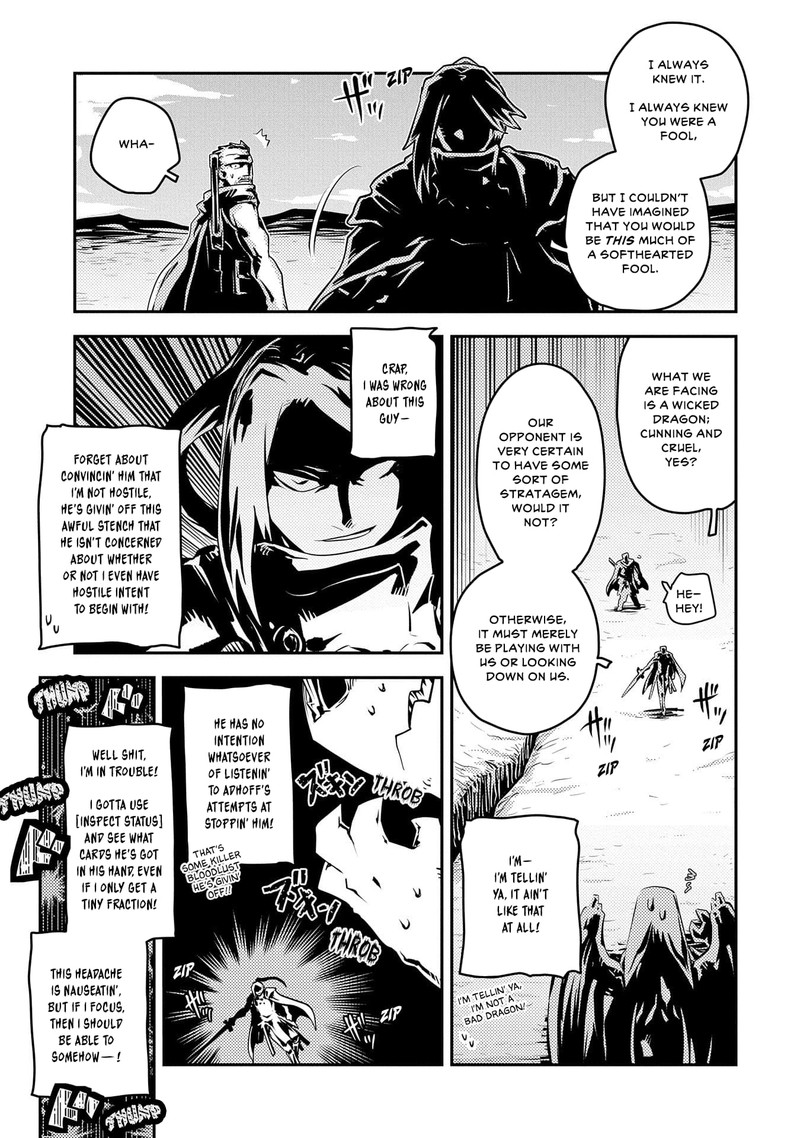 Tensei Shitara Dragon No Tamago Datta - Saikyou Igai Mezasa Nee Chapter 34 - Page 7 in English