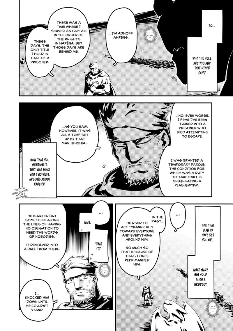 Tensei Shitara Dragon No Tamago Datta - Saikyou Igai Mezasa Nee Chapter 35 - Page 14 in English