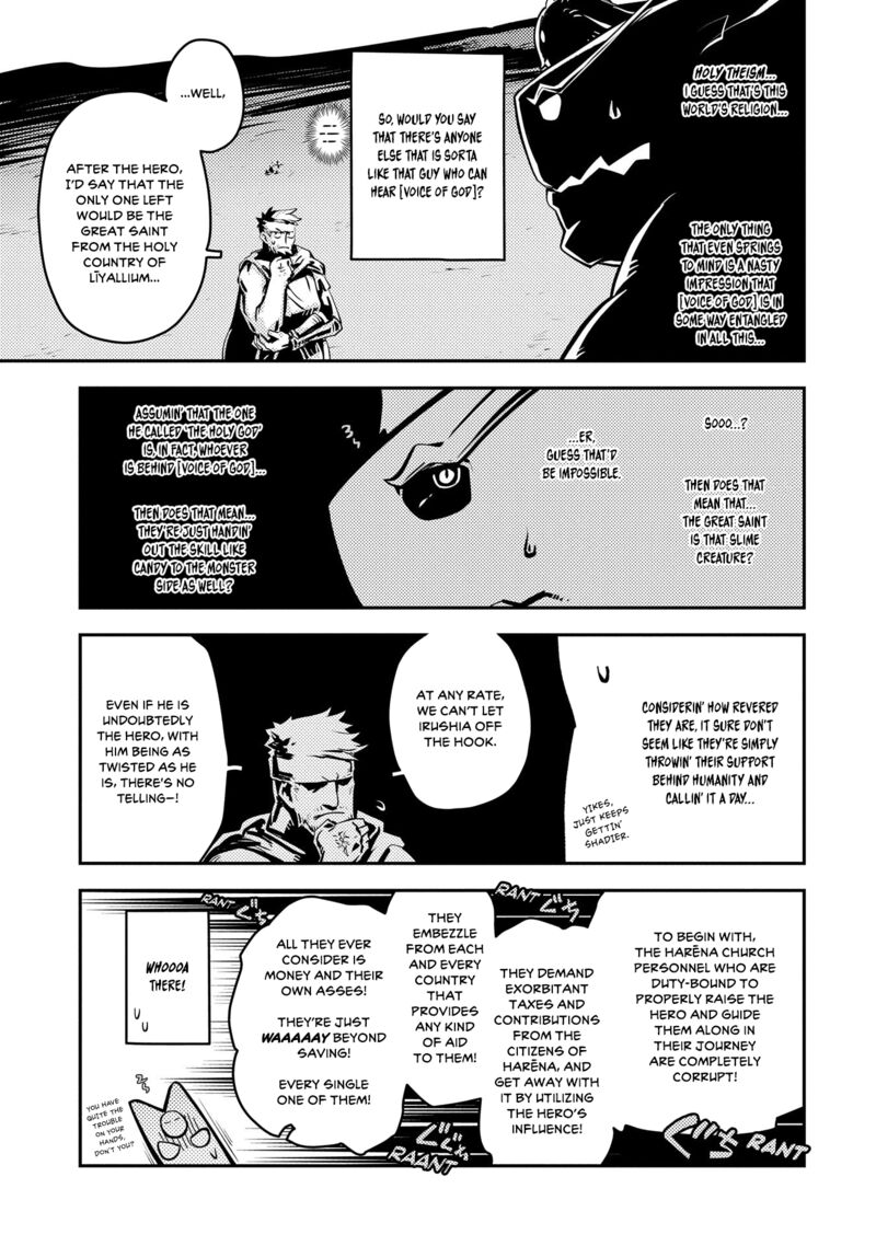 Tensei Shitara Dragon No Tamago Datta - Saikyou Igai Mezasa Nee Chapter 35 - Page 17 in English