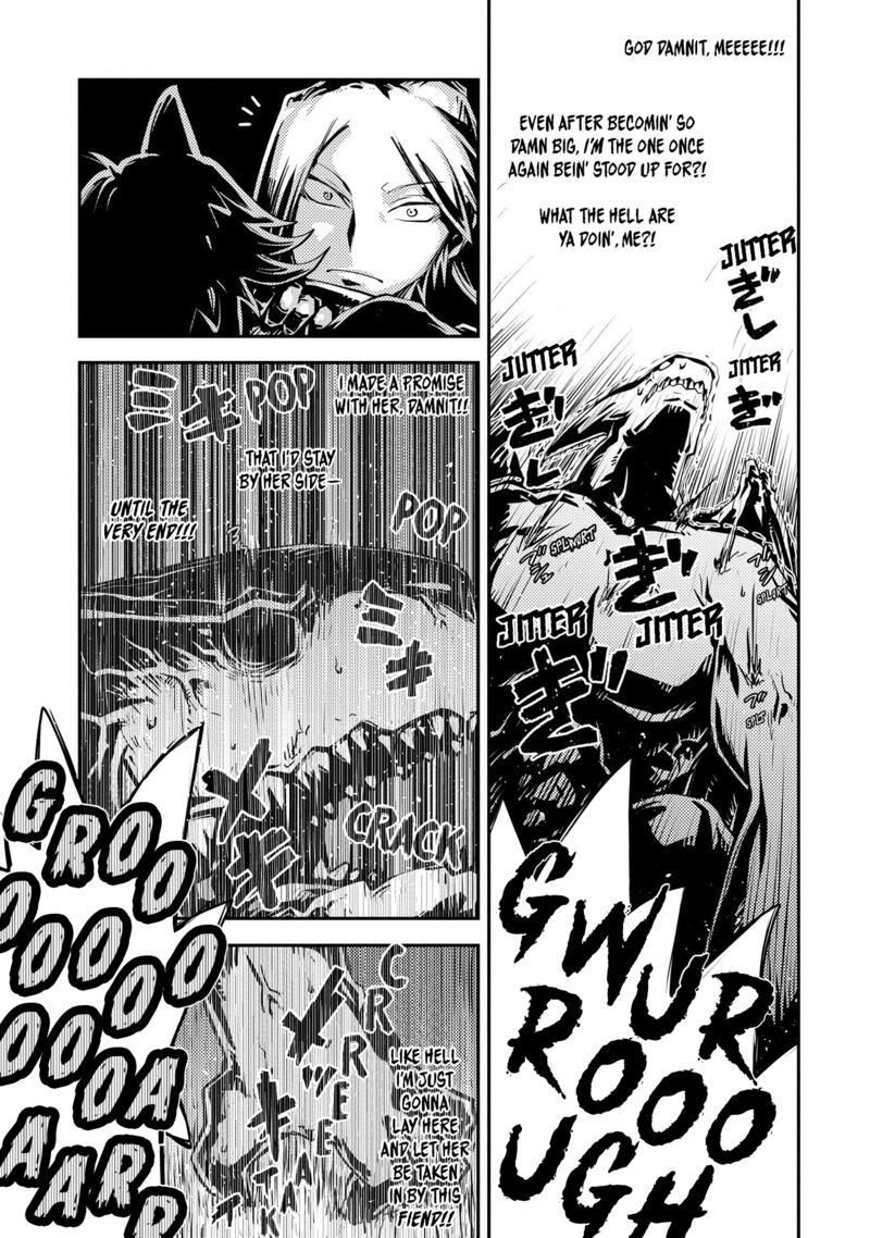 Tensei Shitara Dragon No Tamago Datta - Saikyou Igai Mezasa Nee Chapter 35 - Page 5 in English