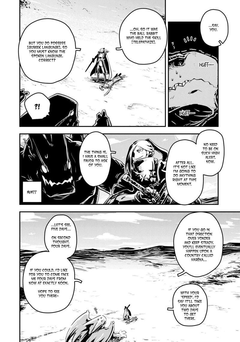 Tensei Shitara Dragon No Tamago Datta - Saikyou Igai Mezasa Nee Chapter 35 - Page 8 in English
