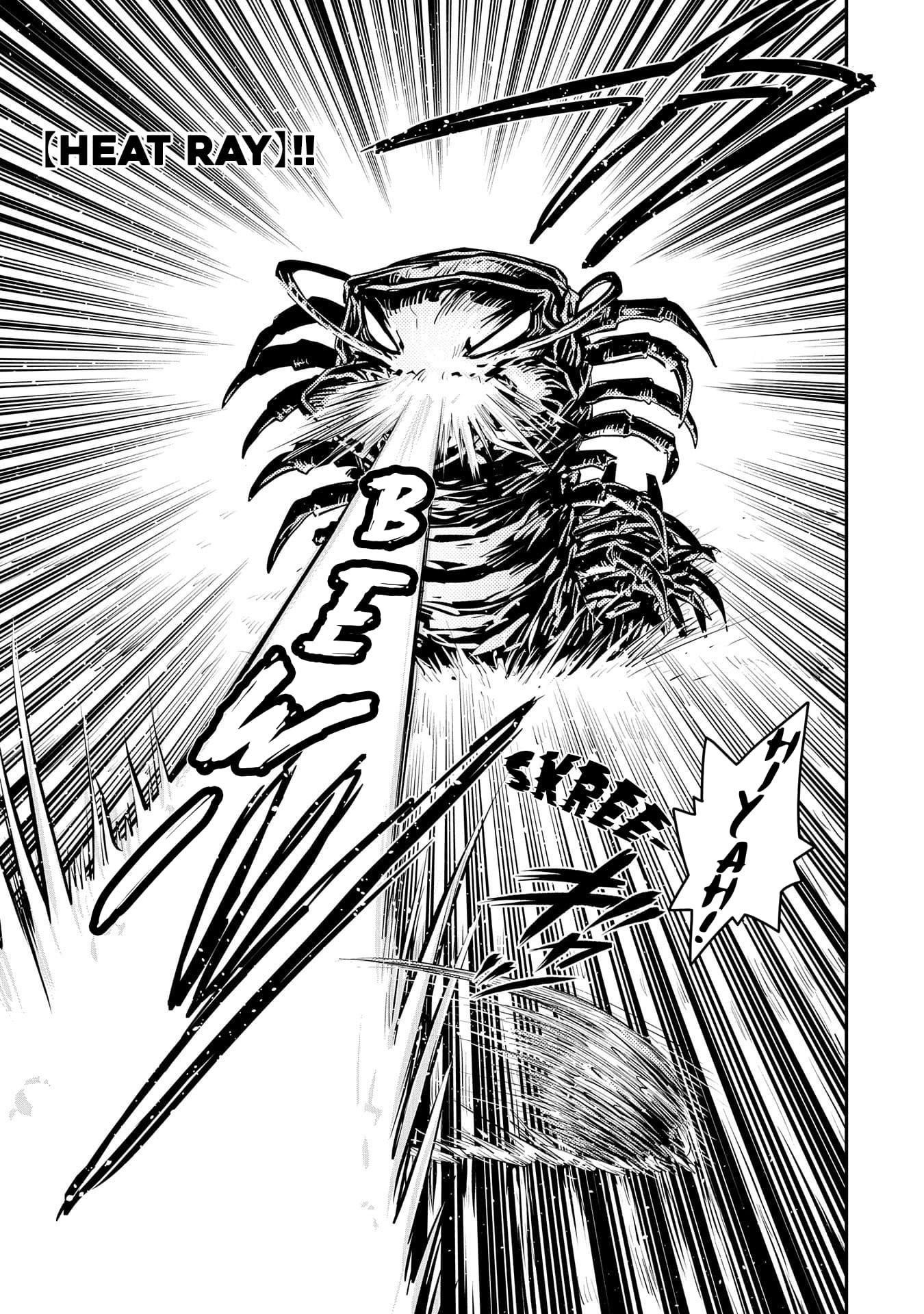 Tensei Shitara Dragon No Tamago Datta - Saikyou Igai Mezasa Nee Chapter 37 - Page 3 in English
