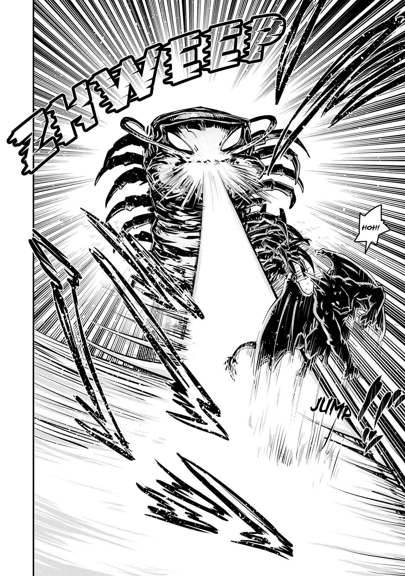 Tensei Shitara Dragon No Tamago Datta - Saikyou Igai Mezasa Nee Chapter 37 - Page 4 in English