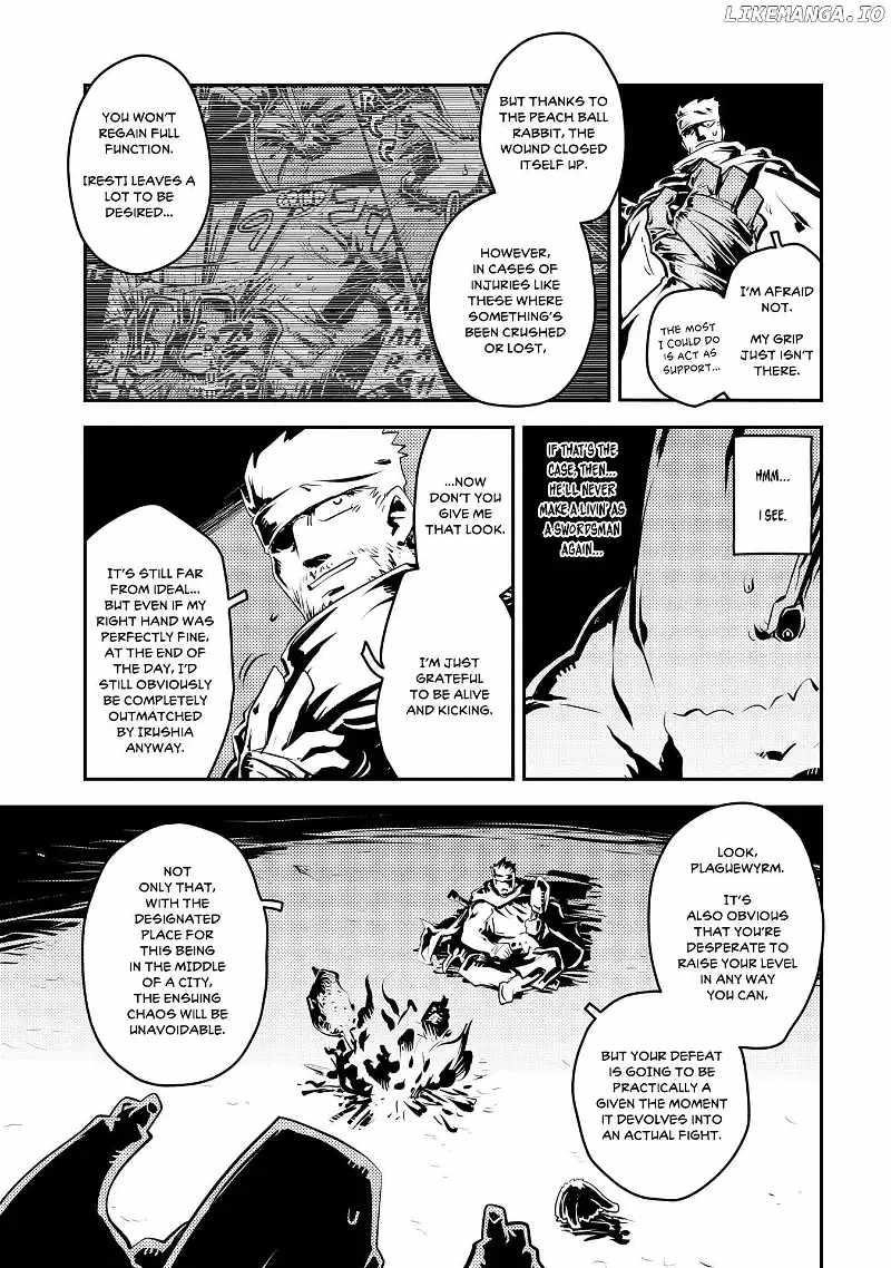Tensei Shitara Dragon No Tamago Datta - Saikyou Igai Mezasa Nee Chapter 38 - Page 13 in English