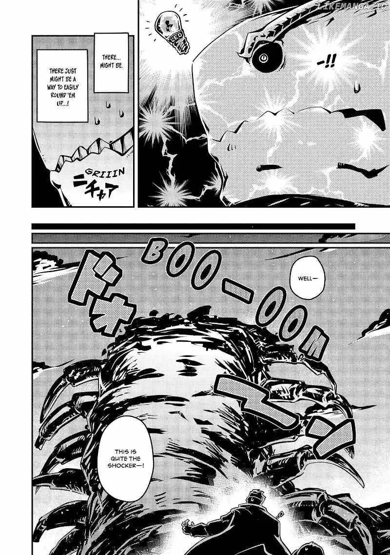 Tensei Shitara Dragon No Tamago Datta - Saikyou Igai Mezasa Nee Chapter 38 - Page 4 in English
