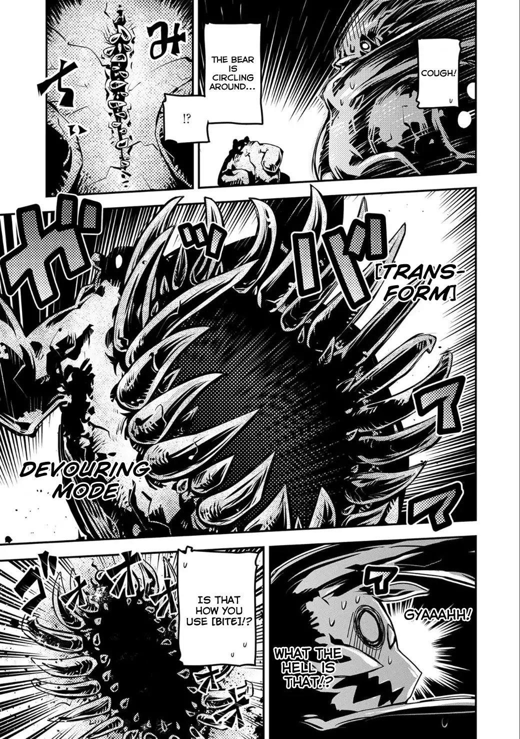 Tensei Shitara Dragon No Tamago Datta - Saikyou Igai Mezasa Nee Chapter 4 - Page 25 in English