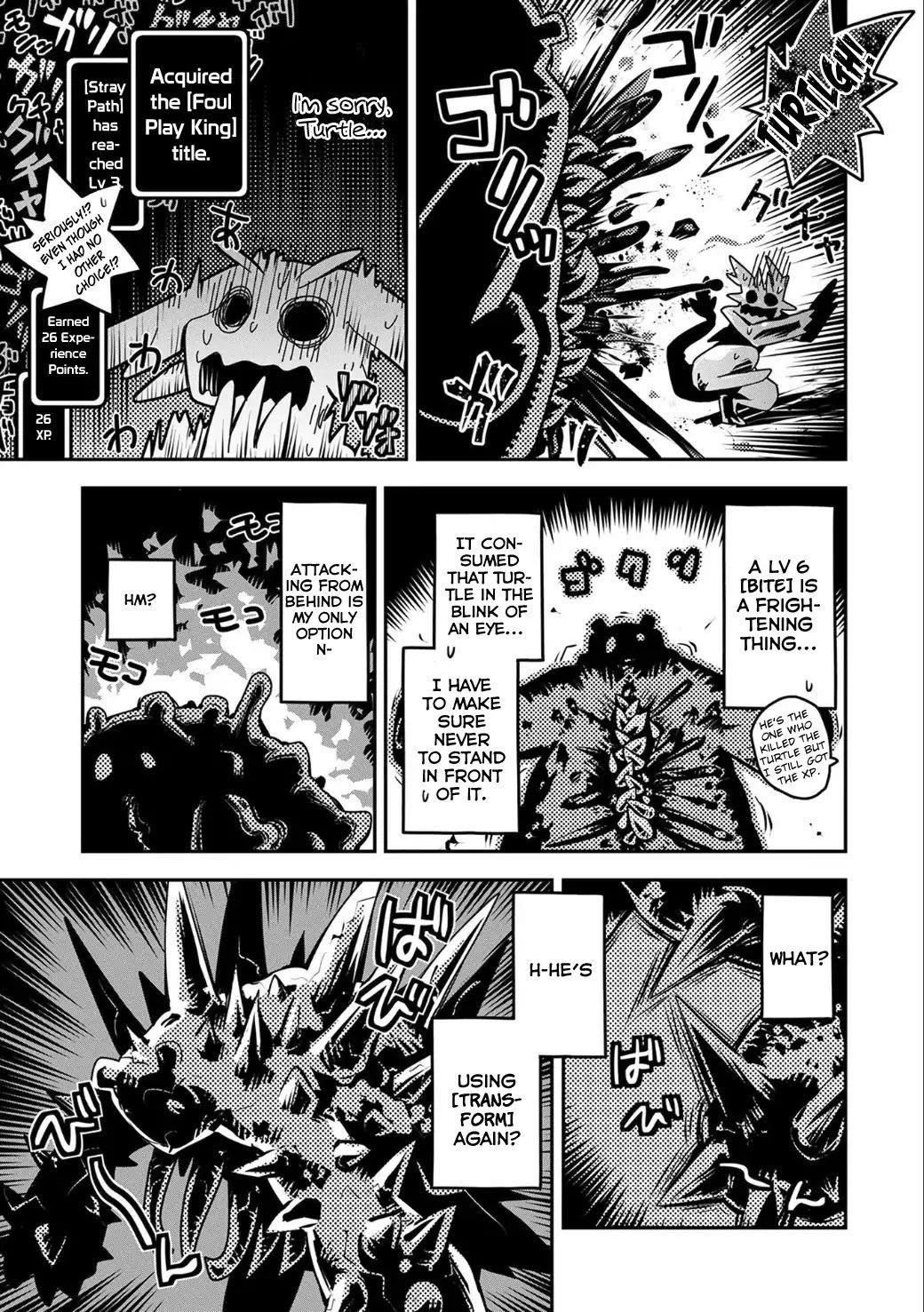 Tensei Shitara Dragon No Tamago Datta - Saikyou Igai Mezasa Nee Chapter 4 - Page 27 in English