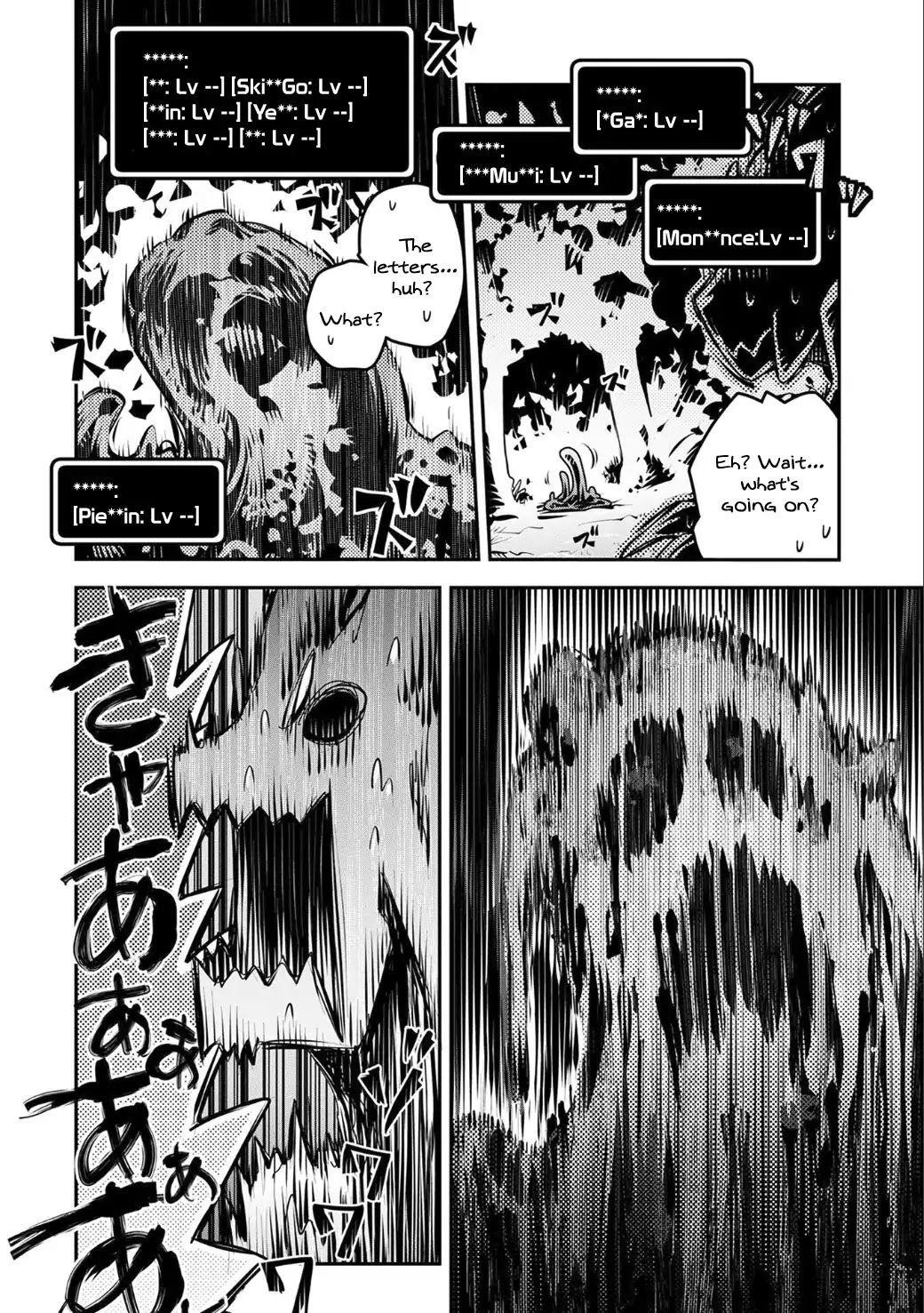 Tensei Shitara Dragon No Tamago Datta - Saikyou Igai Mezasa Nee Chapter 4 - Page 6 in English