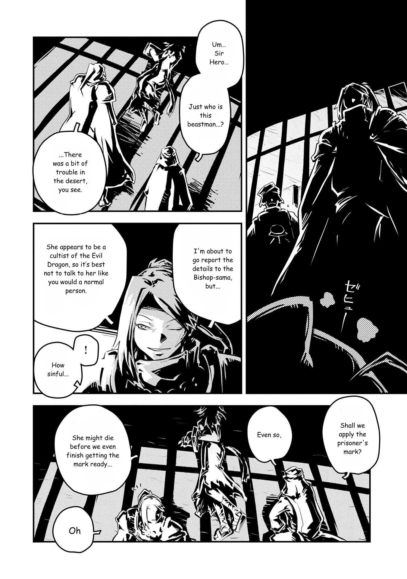 Tensei Shitara Dragon No Tamago Datta - Saikyou Igai Mezasa Nee Chapter 40 - Page 16 in English