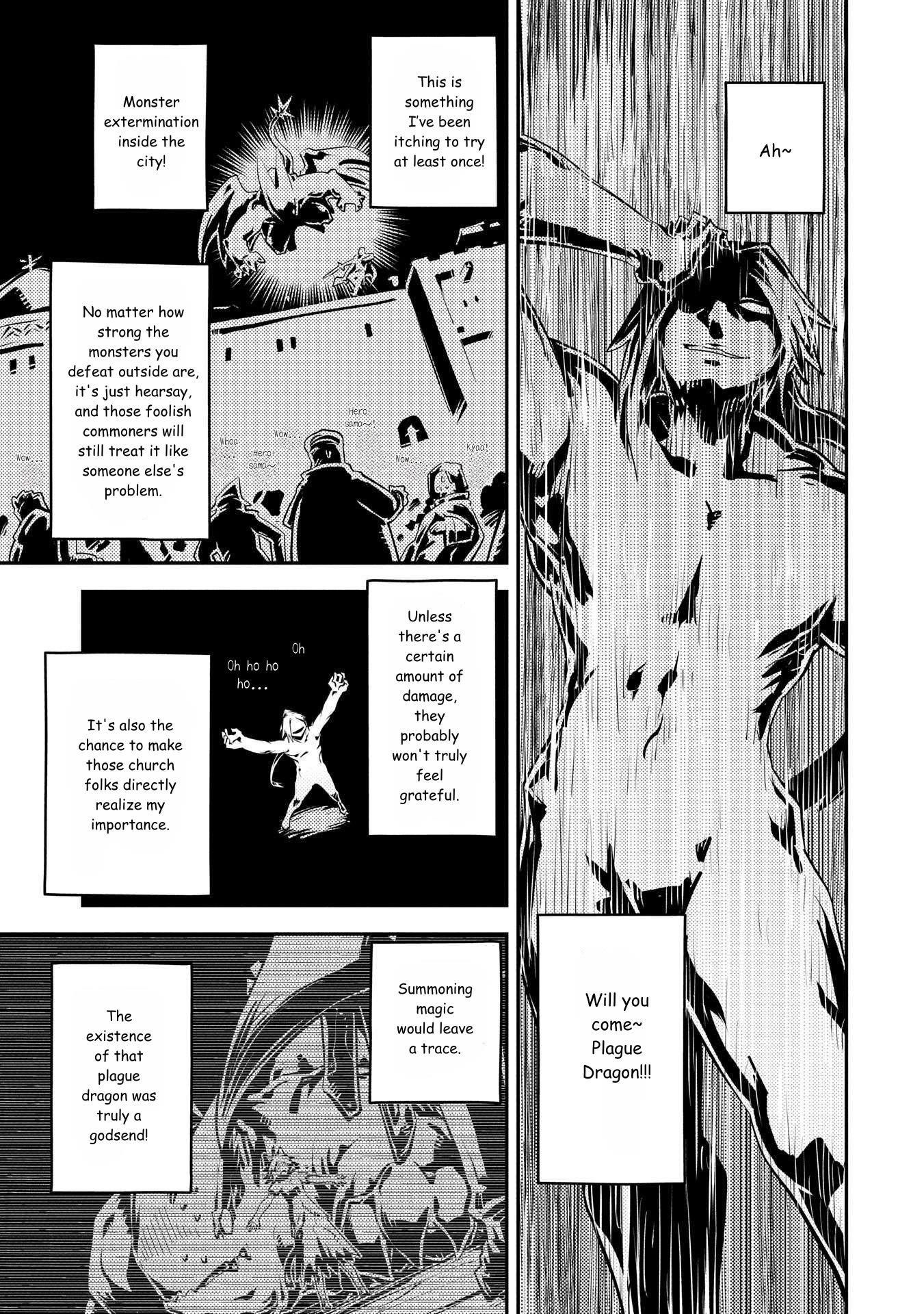 Tensei Shitara Dragon No Tamago Datta - Saikyou Igai Mezasa Nee Chapter 40 - Page 19 in English
