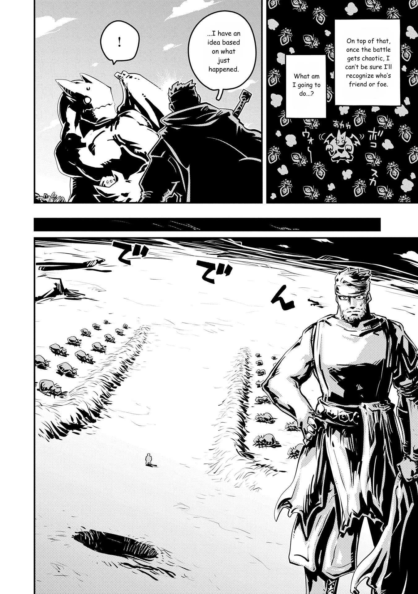 Tensei Shitara Dragon No Tamago Datta - Saikyou Igai Mezasa Nee Chapter 40 - Page 6 in English