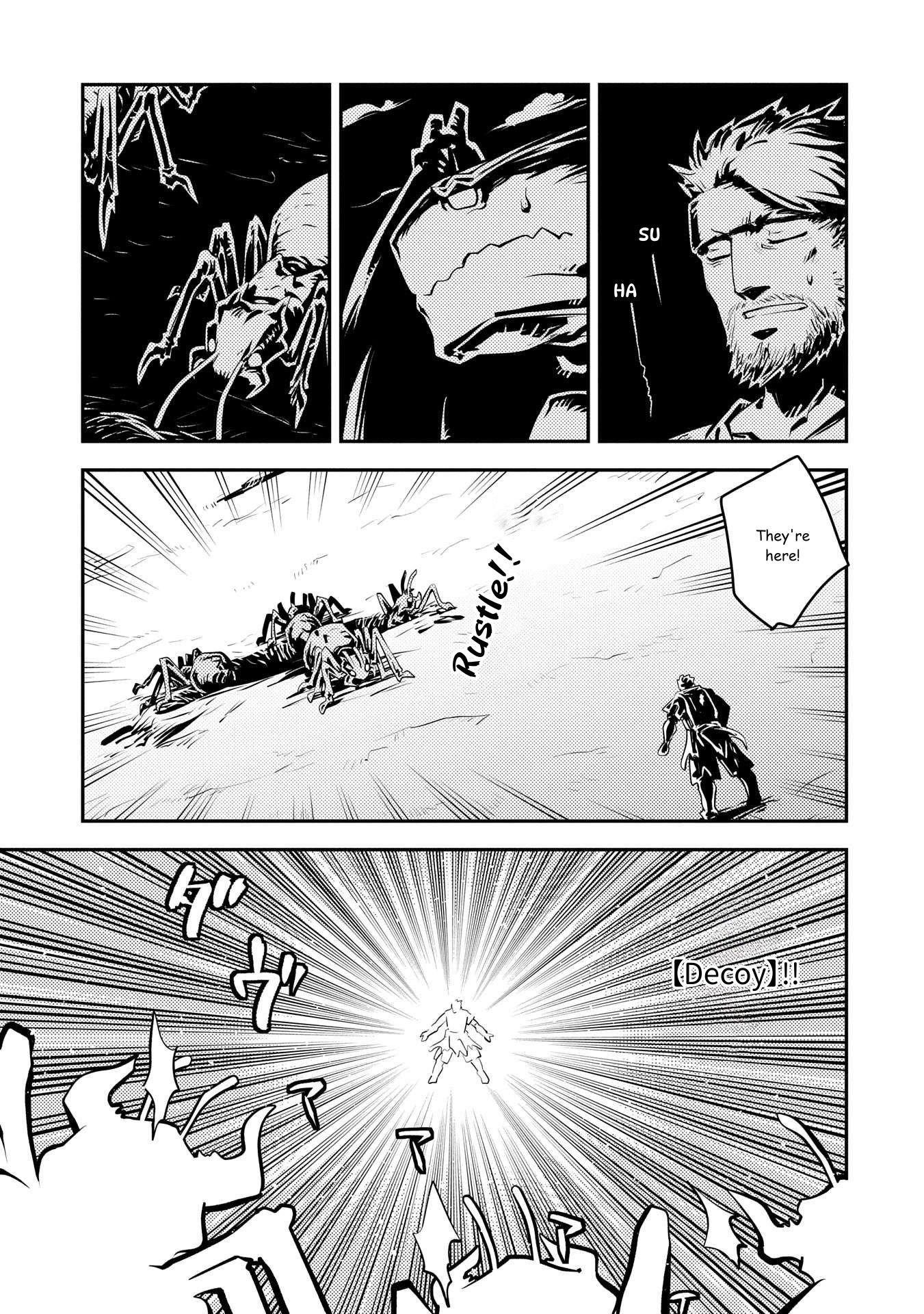 Tensei Shitara Dragon No Tamago Datta - Saikyou Igai Mezasa Nee Chapter 40 - Page 7 in English