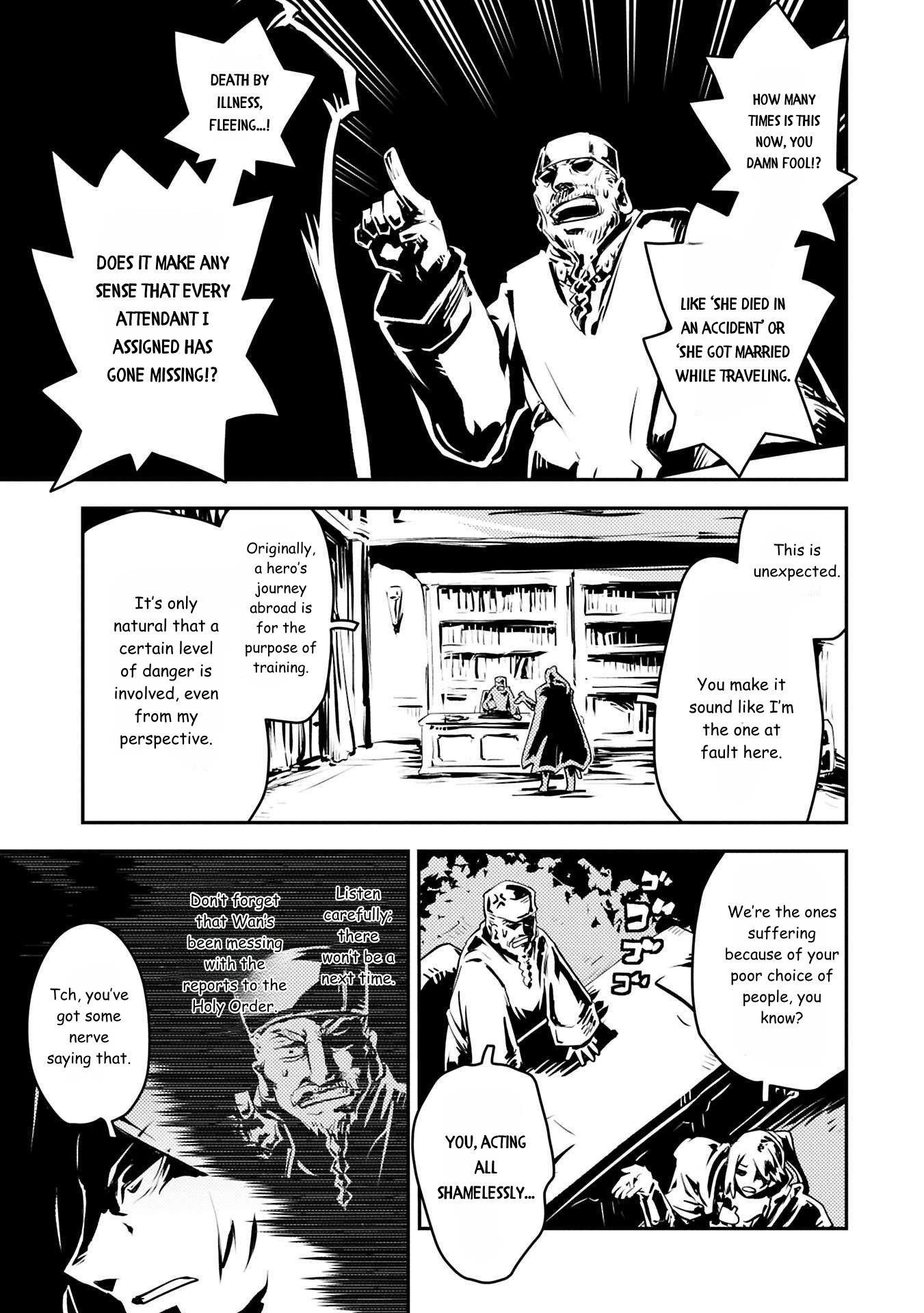 Tensei Shitara Dragon No Tamago Datta - Saikyou Igai Mezasa Nee Chapter 42.5 - Page 5 in English
