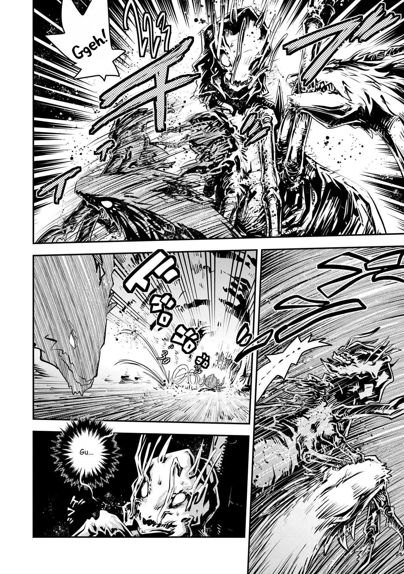 Tensei Shitara Dragon No Tamago Datta - Saikyou Igai Mezasa Nee Chapter 42 - Page 14 in English