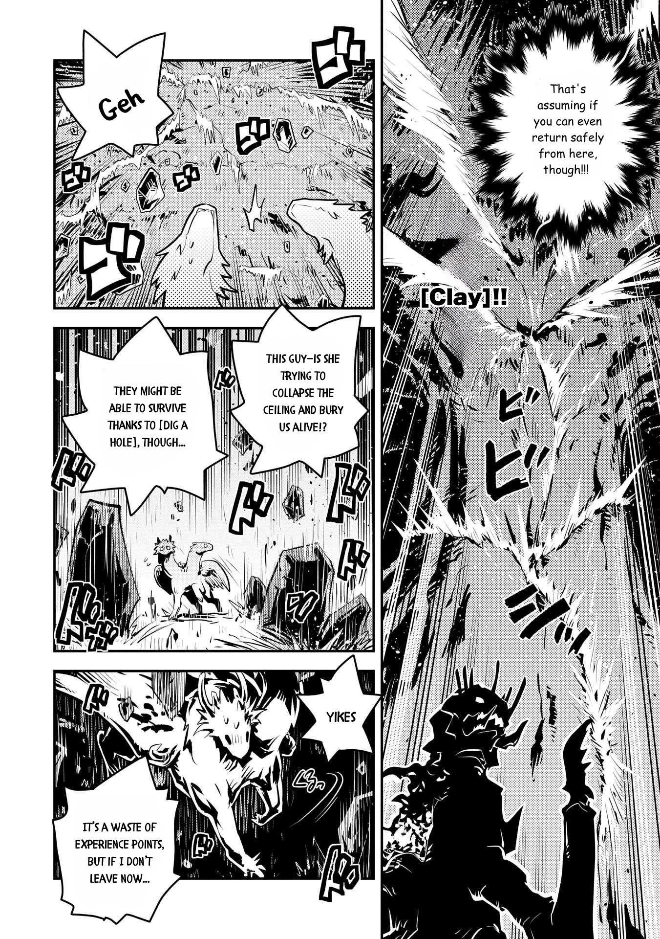 Tensei Shitara Dragon No Tamago Datta - Saikyou Igai Mezasa Nee Chapter 42 - Page 16 in English
