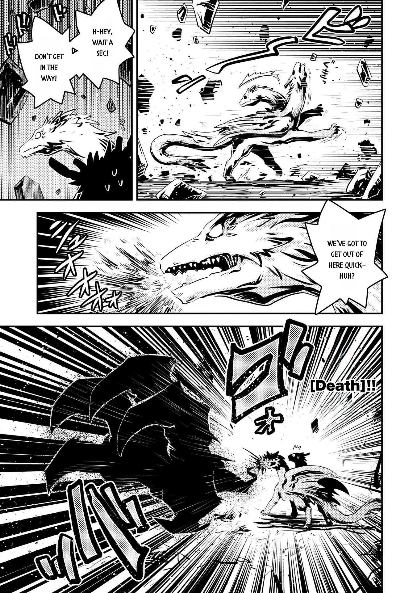 Tensei Shitara Dragon No Tamago Datta - Saikyou Igai Mezasa Nee Chapter 42 - Page 17 in English