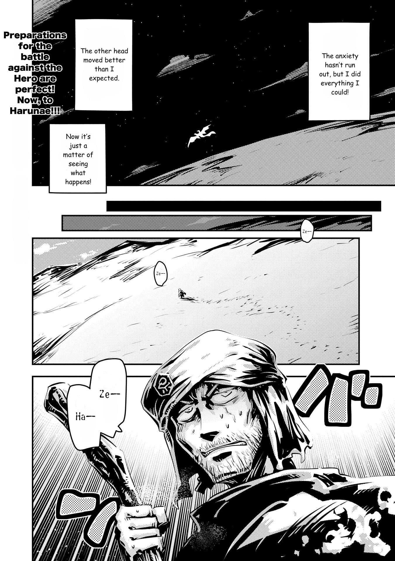 Tensei Shitara Dragon No Tamago Datta - Saikyou Igai Mezasa Nee Chapter 42 - Page 26 in English