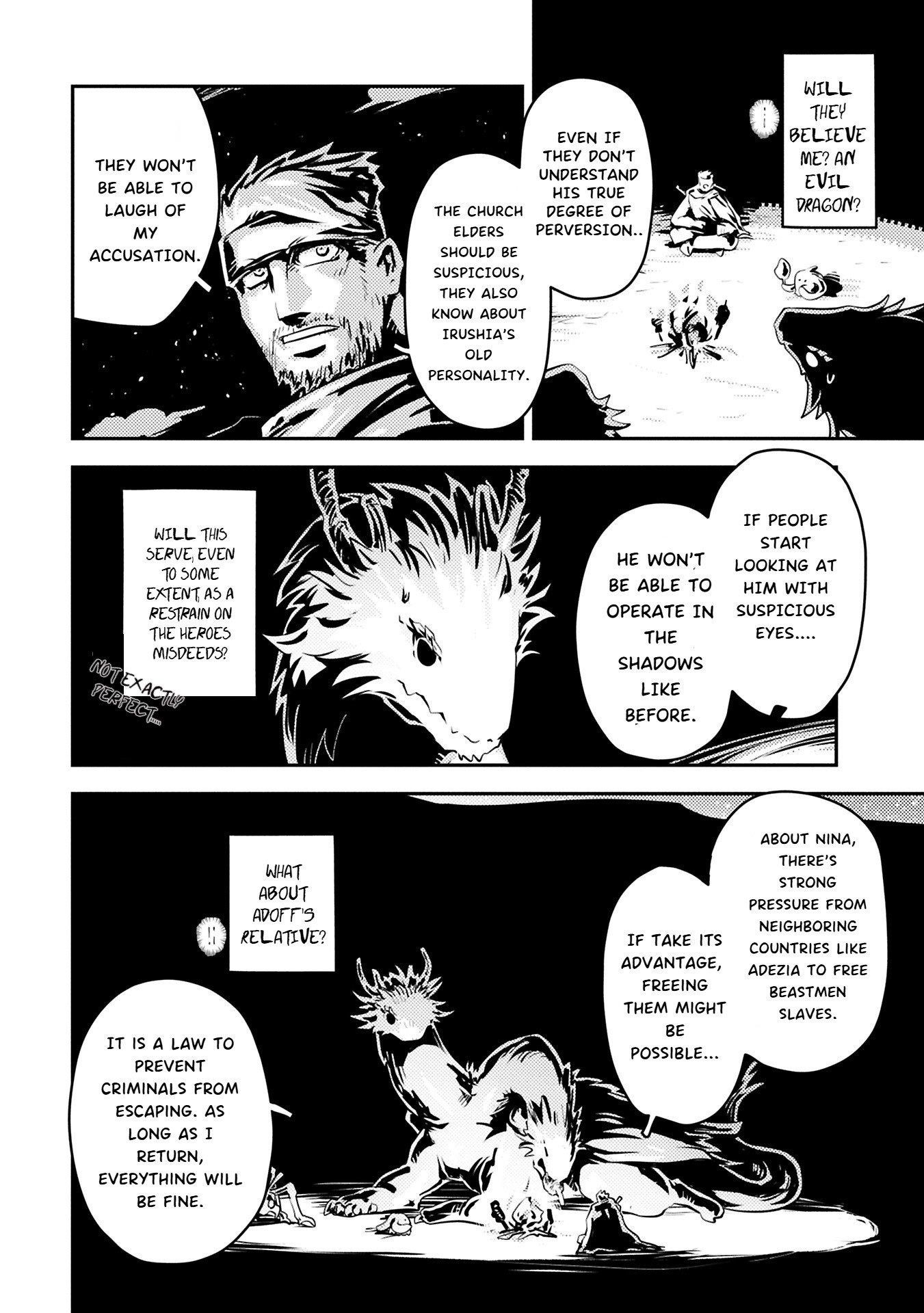 Tensei Shitara Dragon No Tamago Datta - Saikyou Igai Mezasa Nee Chapter 43.1 - Page 7 in English