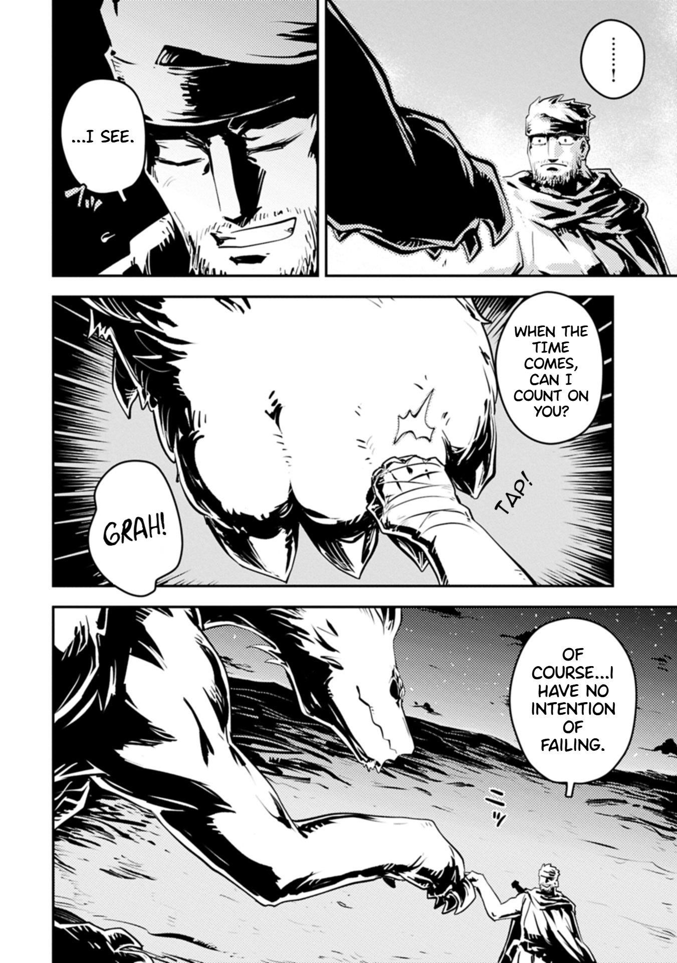Tensei Shitara Dragon No Tamago Datta - Saikyou Igai Mezasa Nee Chapter 43.2 - Page 4 in English