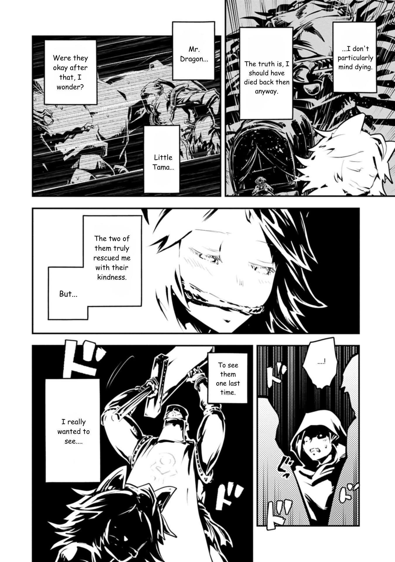 Tensei Shitara Dragon No Tamago Datta - Saikyou Igai Mezasa Nee Chapter 44 - Page 14 in English