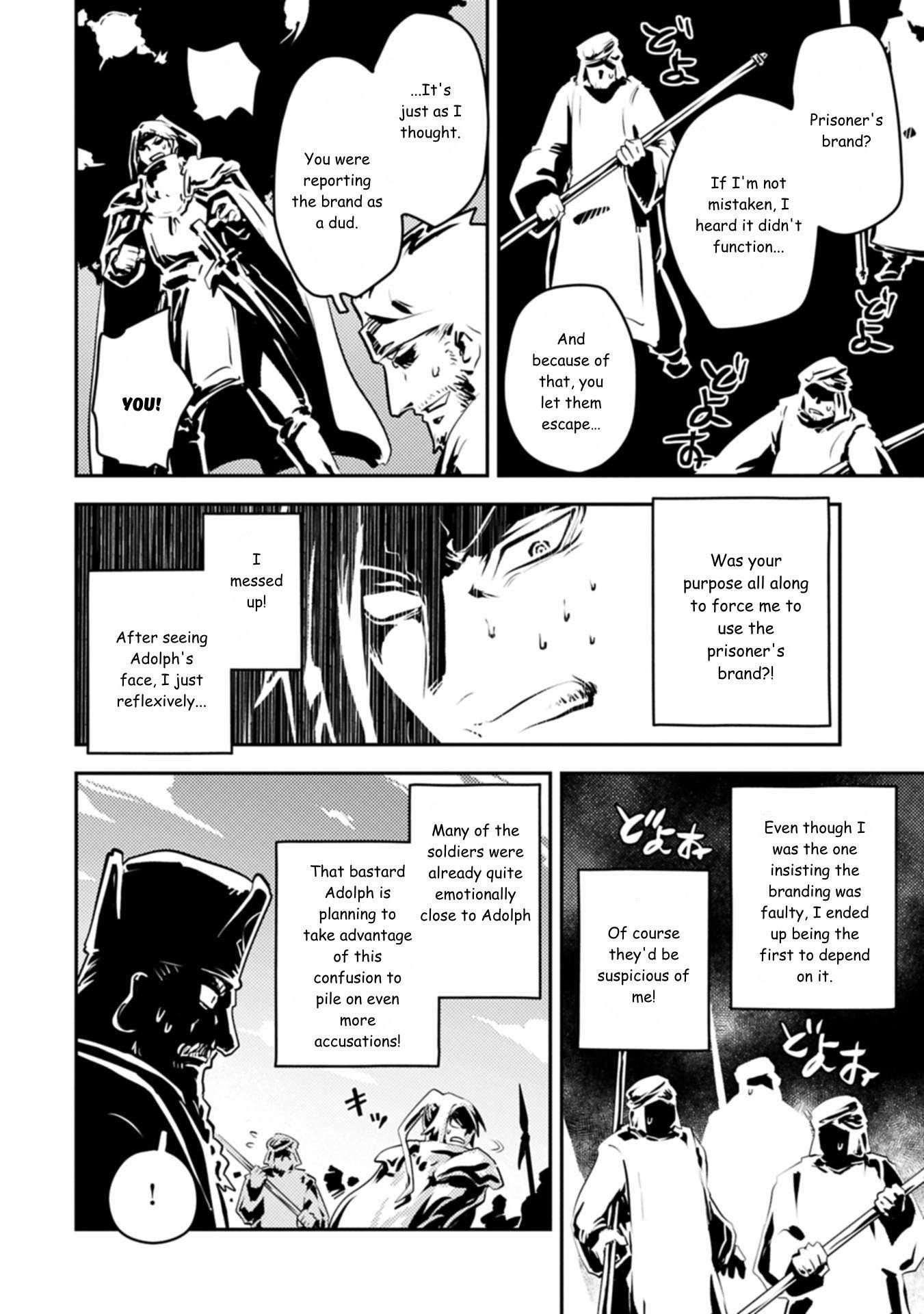Tensei Shitara Dragon No Tamago Datta - Saikyou Igai Mezasa Nee Chapter 44 - Page 22 in English