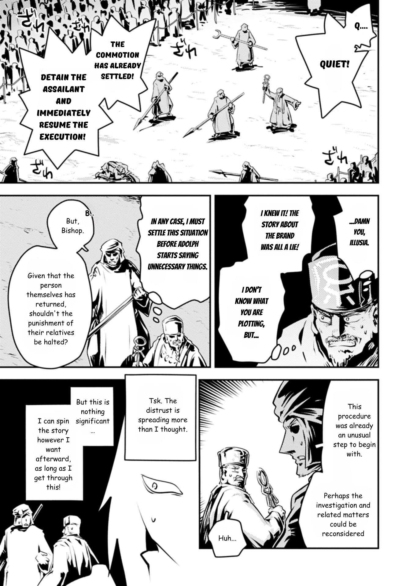Tensei Shitara Dragon No Tamago Datta - Saikyou Igai Mezasa Nee Chapter 44 - Page 23 in English