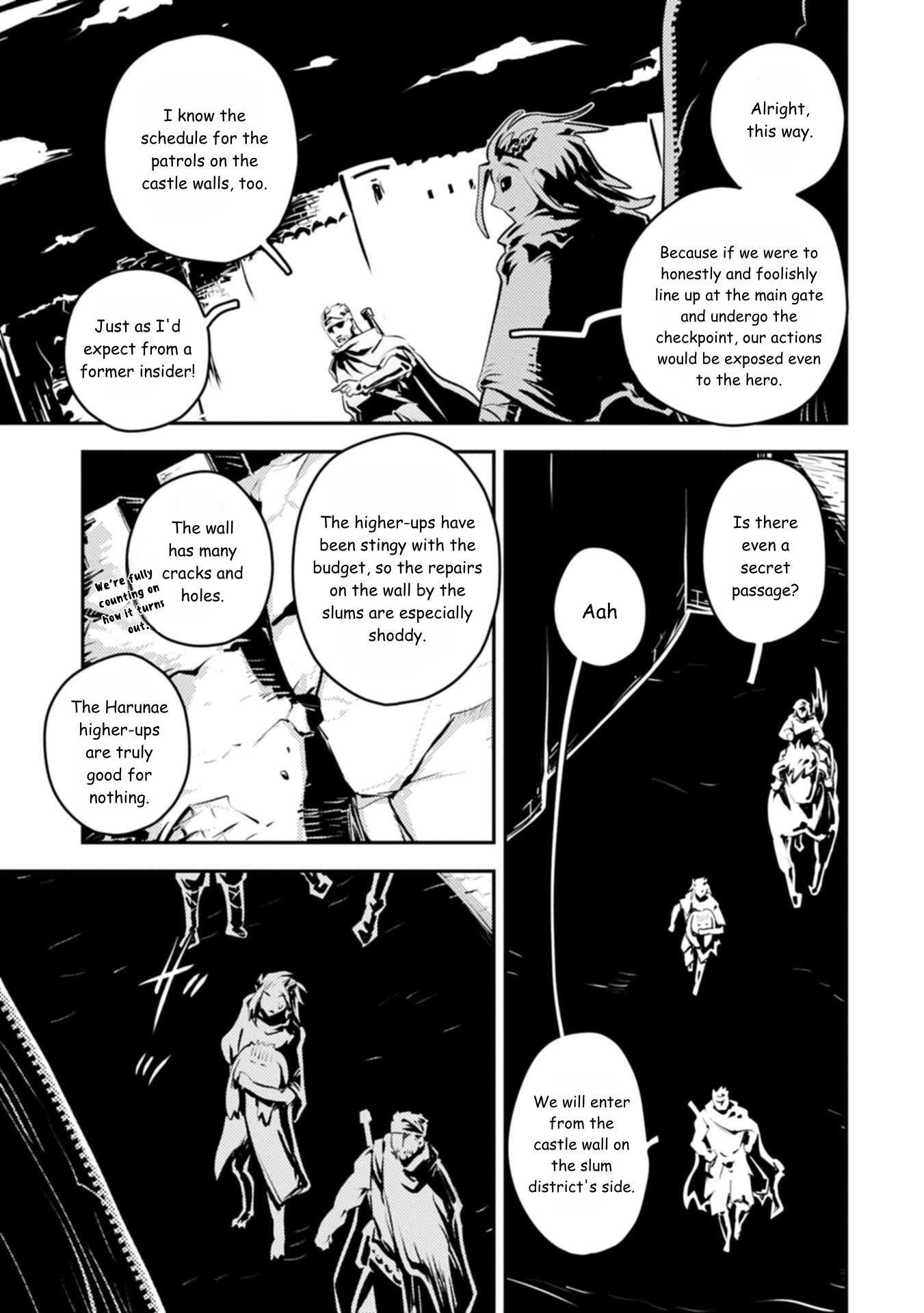 Tensei Shitara Dragon No Tamago Datta - Saikyou Igai Mezasa Nee Chapter 44 - Page 5 in English