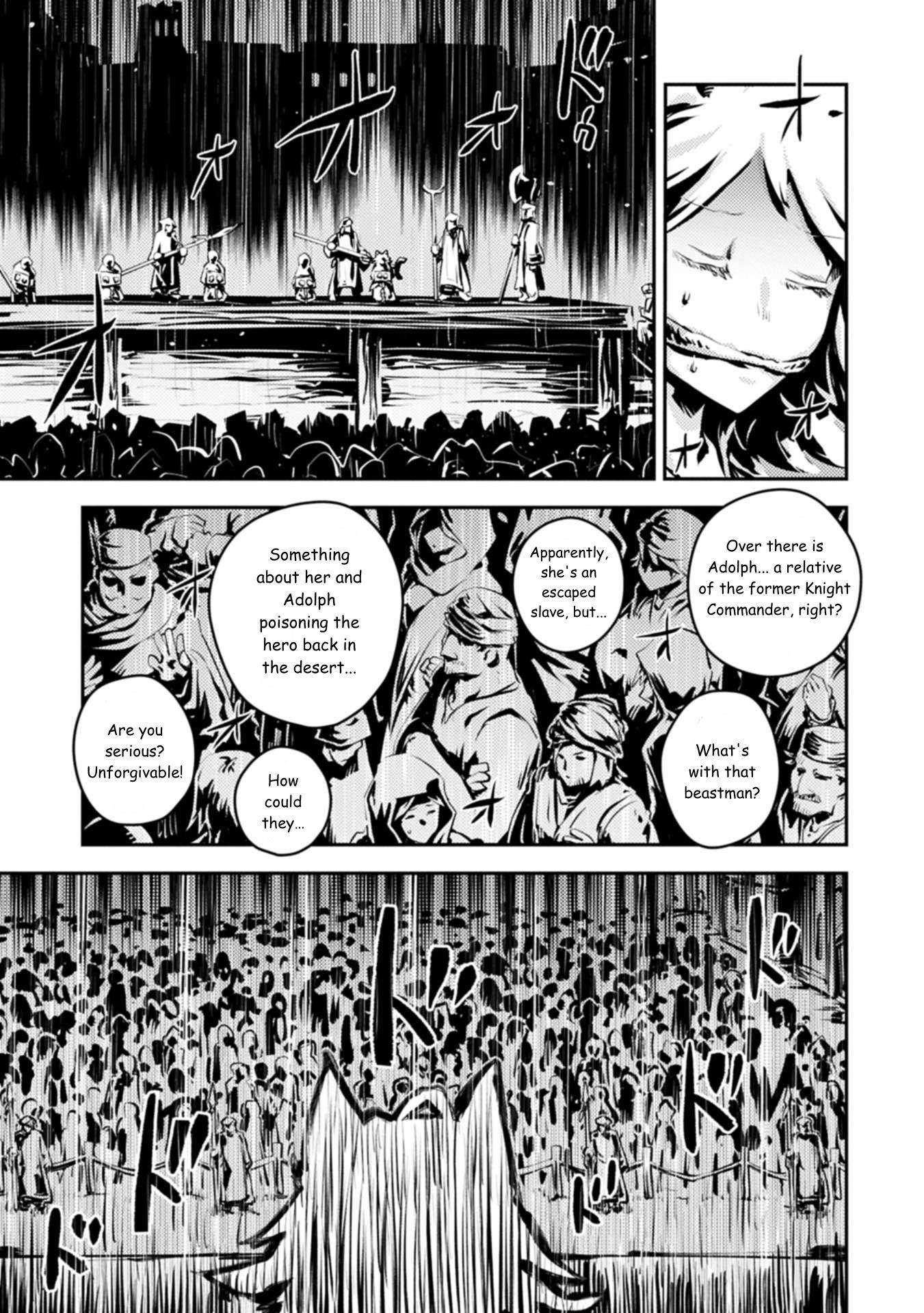 Tensei Shitara Dragon No Tamago Datta - Saikyou Igai Mezasa Nee Chapter 44 - Page 7 in English