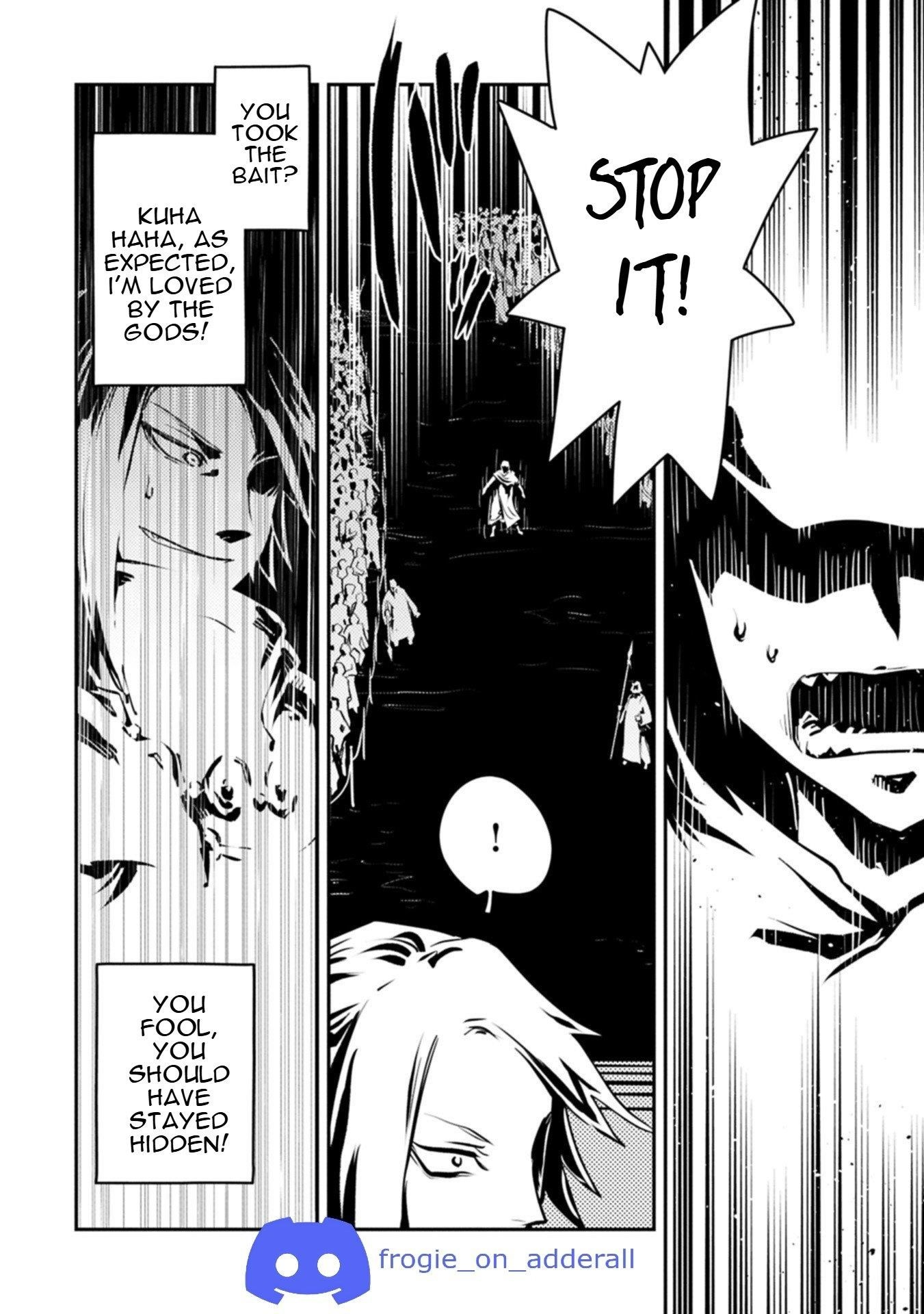 Tensei Shitara Dragon No Tamago Datta - Saikyou Igai Mezasa Nee Chapter 45.1 - Page 7 in English