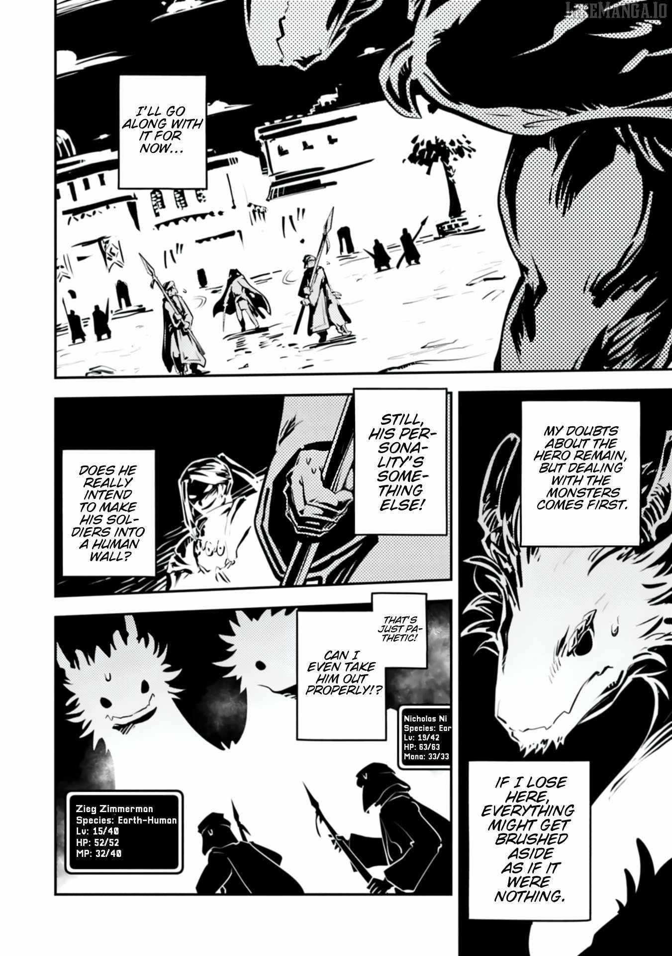 Tensei Shitara Dragon No Tamago Datta - Saikyou Igai Mezasa Nee Chapter 45.2 - Page 6 in English