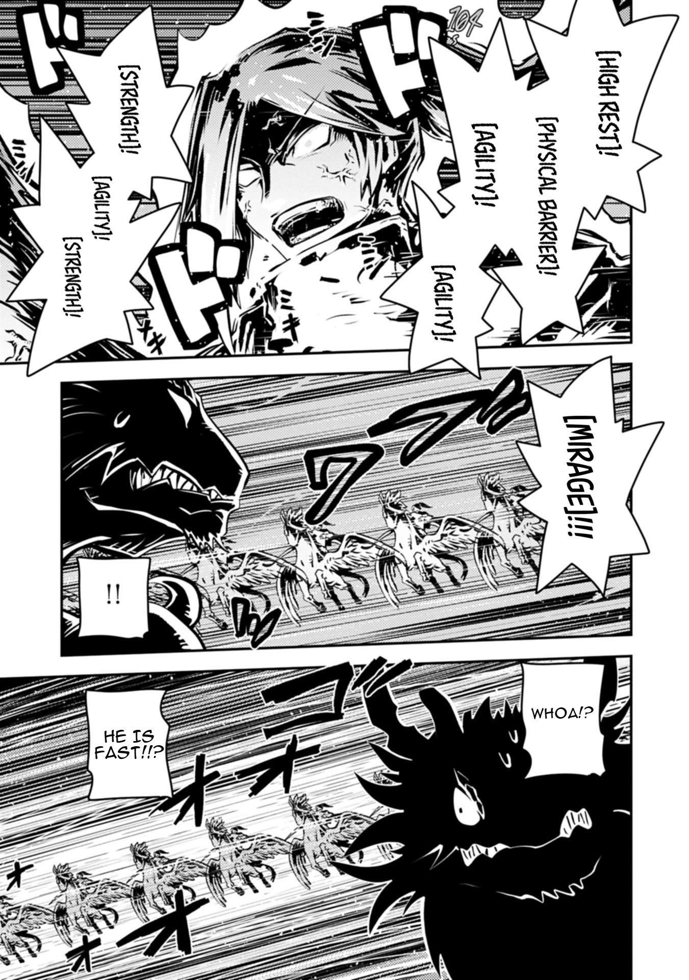 Tensei Shitara Dragon No Tamago Datta - Saikyou Igai Mezasa Nee Chapter 46.1 - Page 12 in English