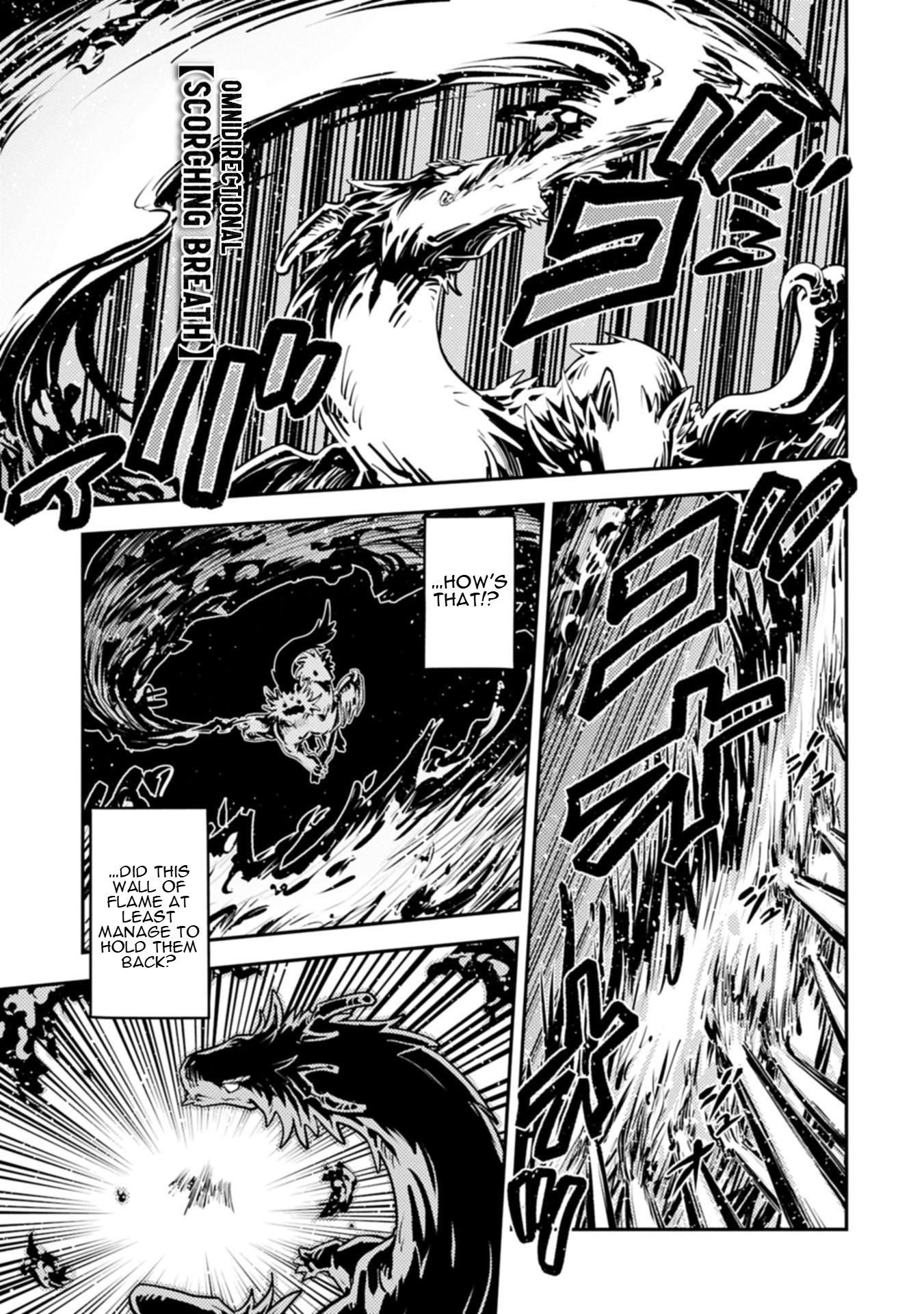 Tensei Shitara Dragon No Tamago Datta - Saikyou Igai Mezasa Nee Chapter 46.1 - Page 14 in English