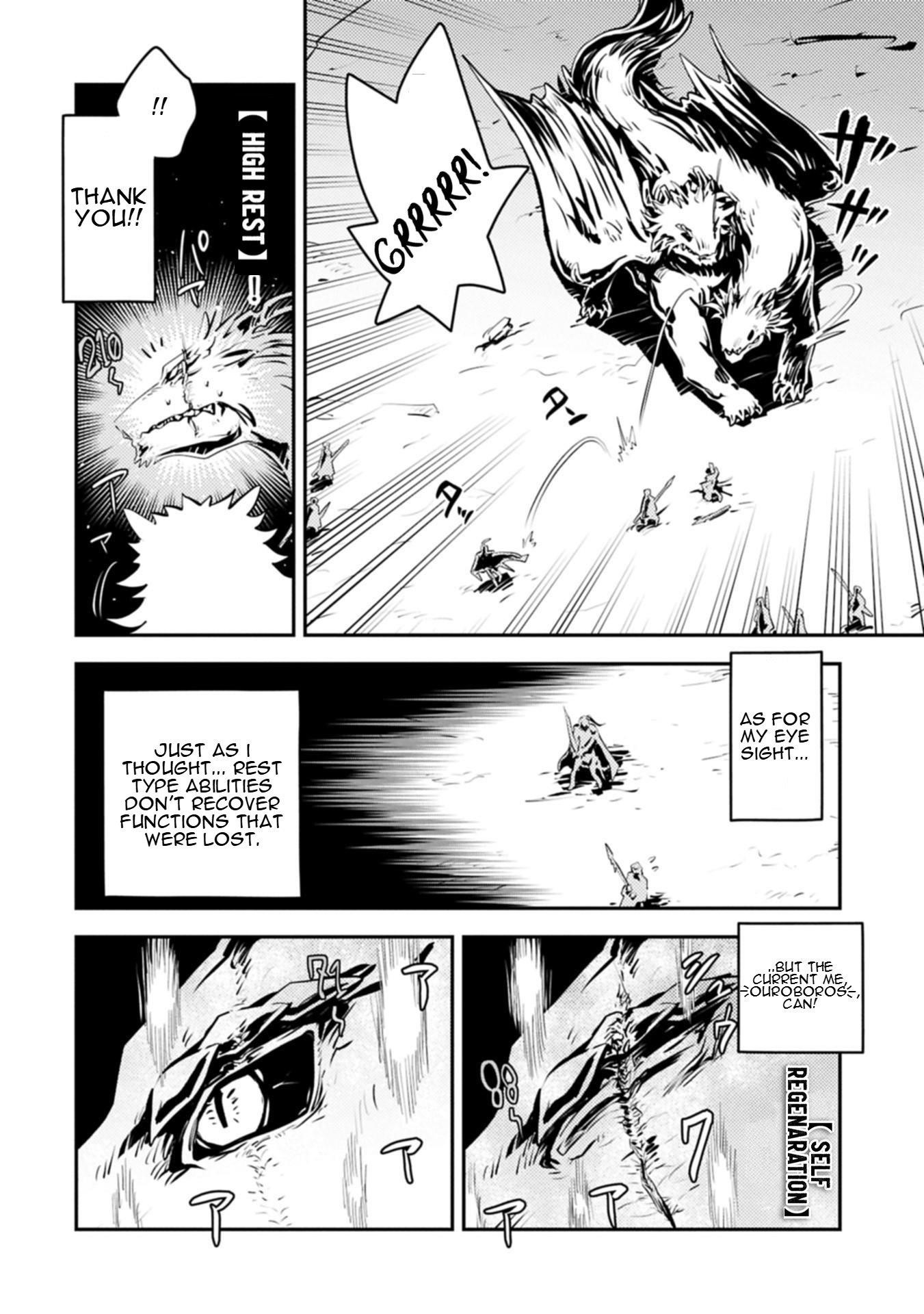 Tensei Shitara Dragon No Tamago Datta - Saikyou Igai Mezasa Nee Chapter 46.1 - Page 3 in English