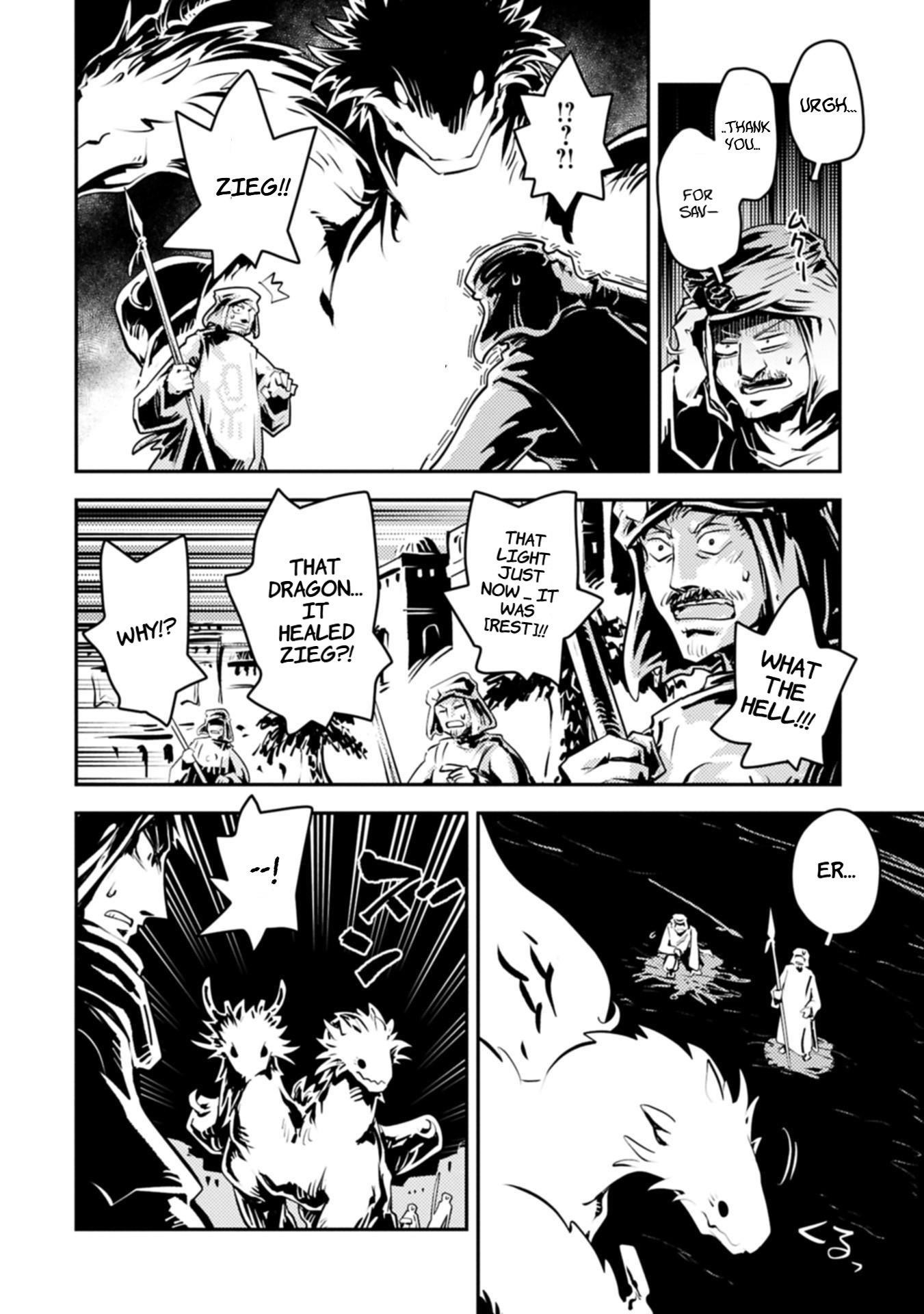 Tensei Shitara Dragon No Tamago Datta - Saikyou Igai Mezasa Nee Chapter 46.1 - Page 7 in English
