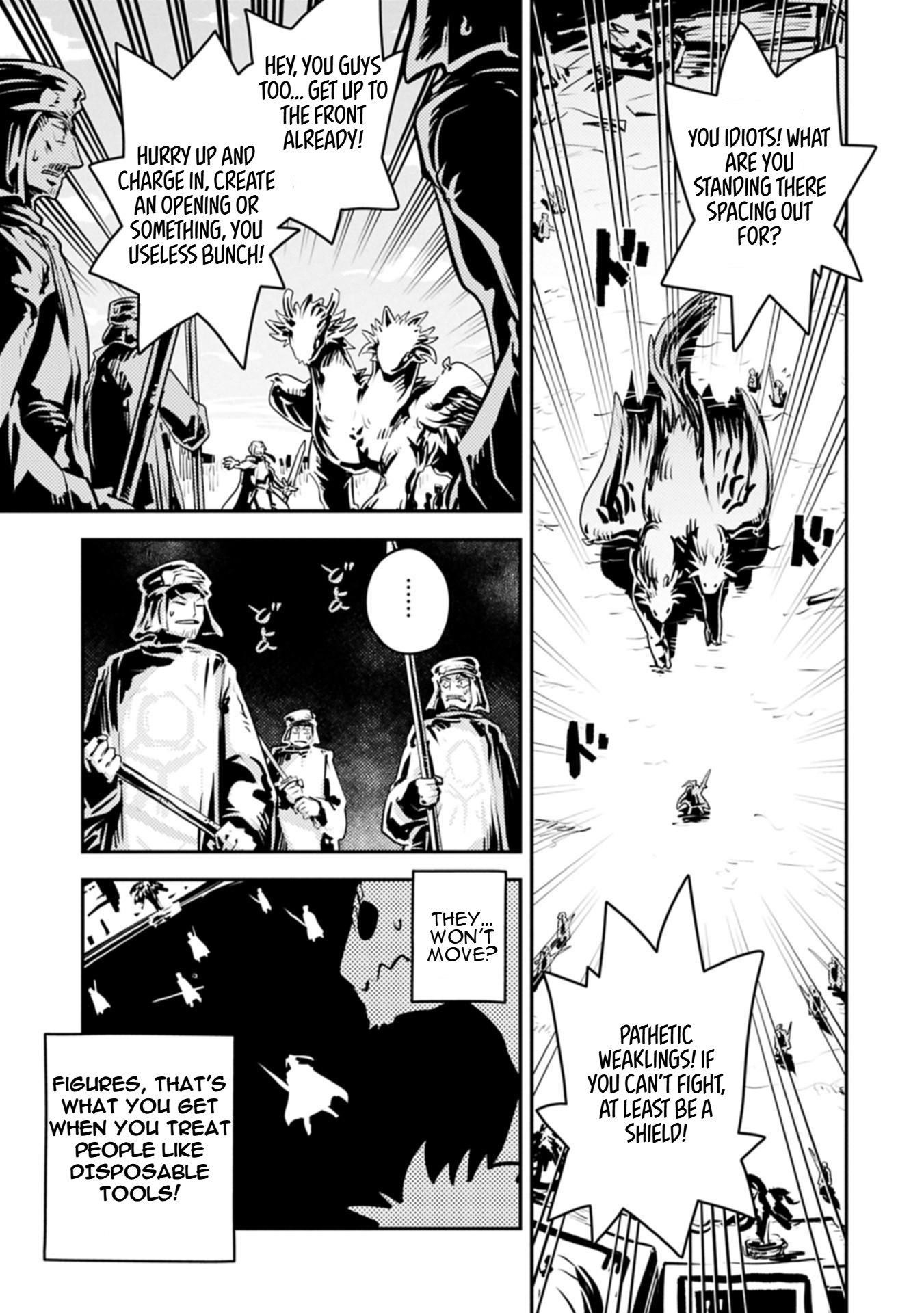 Tensei Shitara Dragon No Tamago Datta - Saikyou Igai Mezasa Nee Chapter 46.1 - Page 8 in English